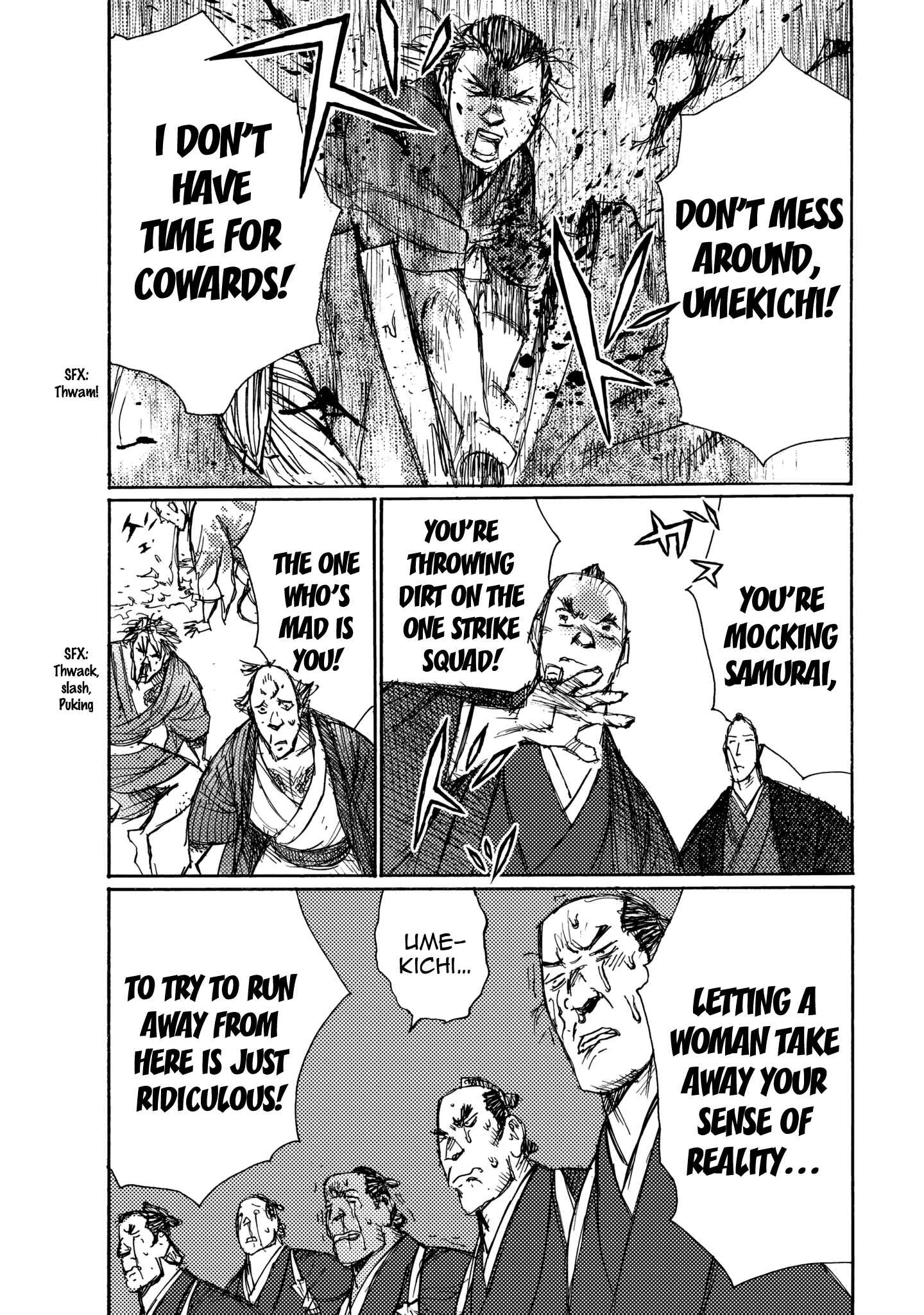 Page 31 Chapter 21 Ichigeki