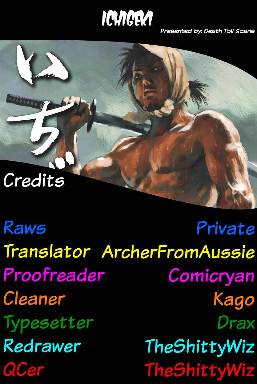 Page 34 Chapter 21 Ichigeki