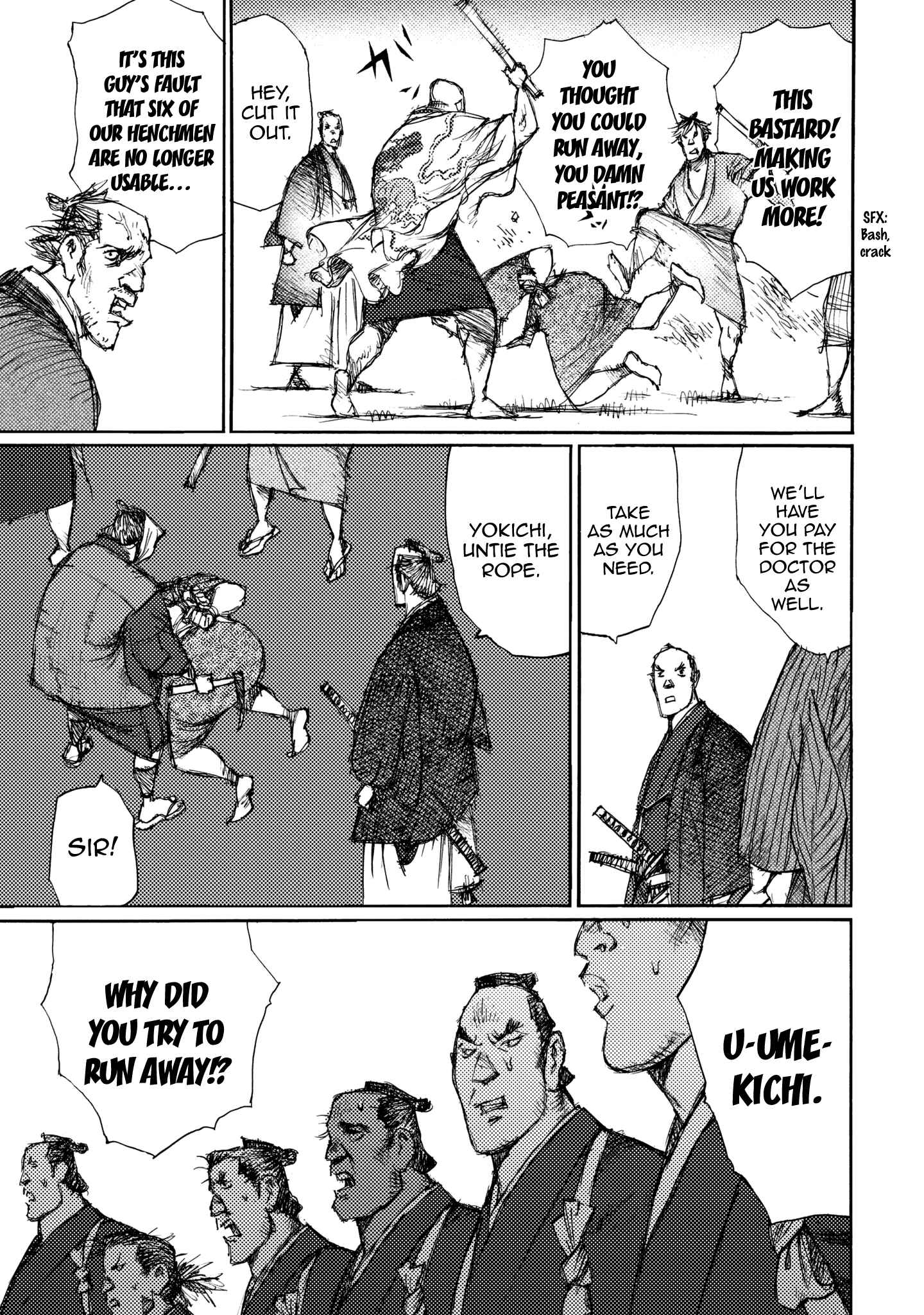 Page 9 Chapter 21 Ichigeki