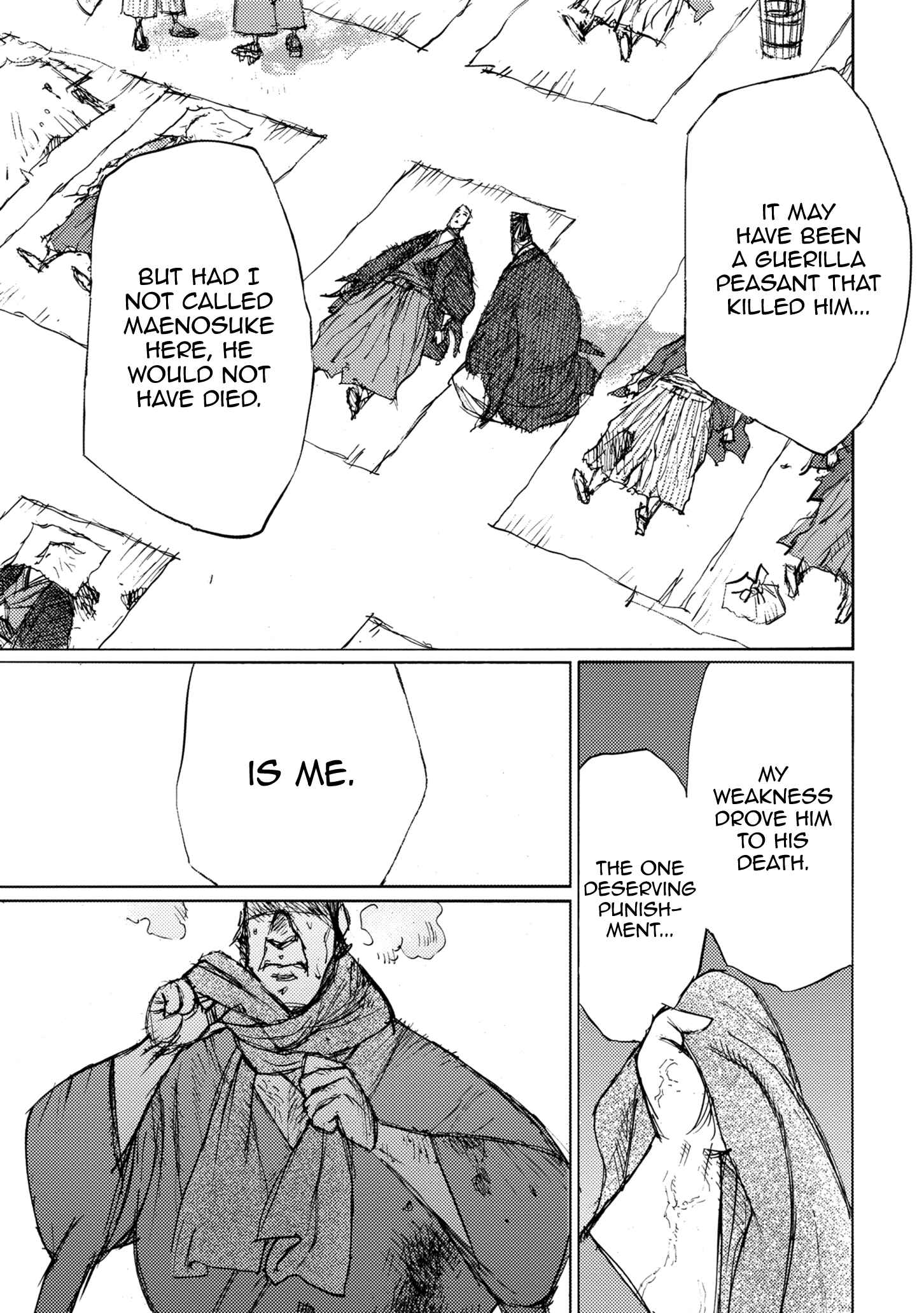 Page 21 Chapter 44 Ichigeki
