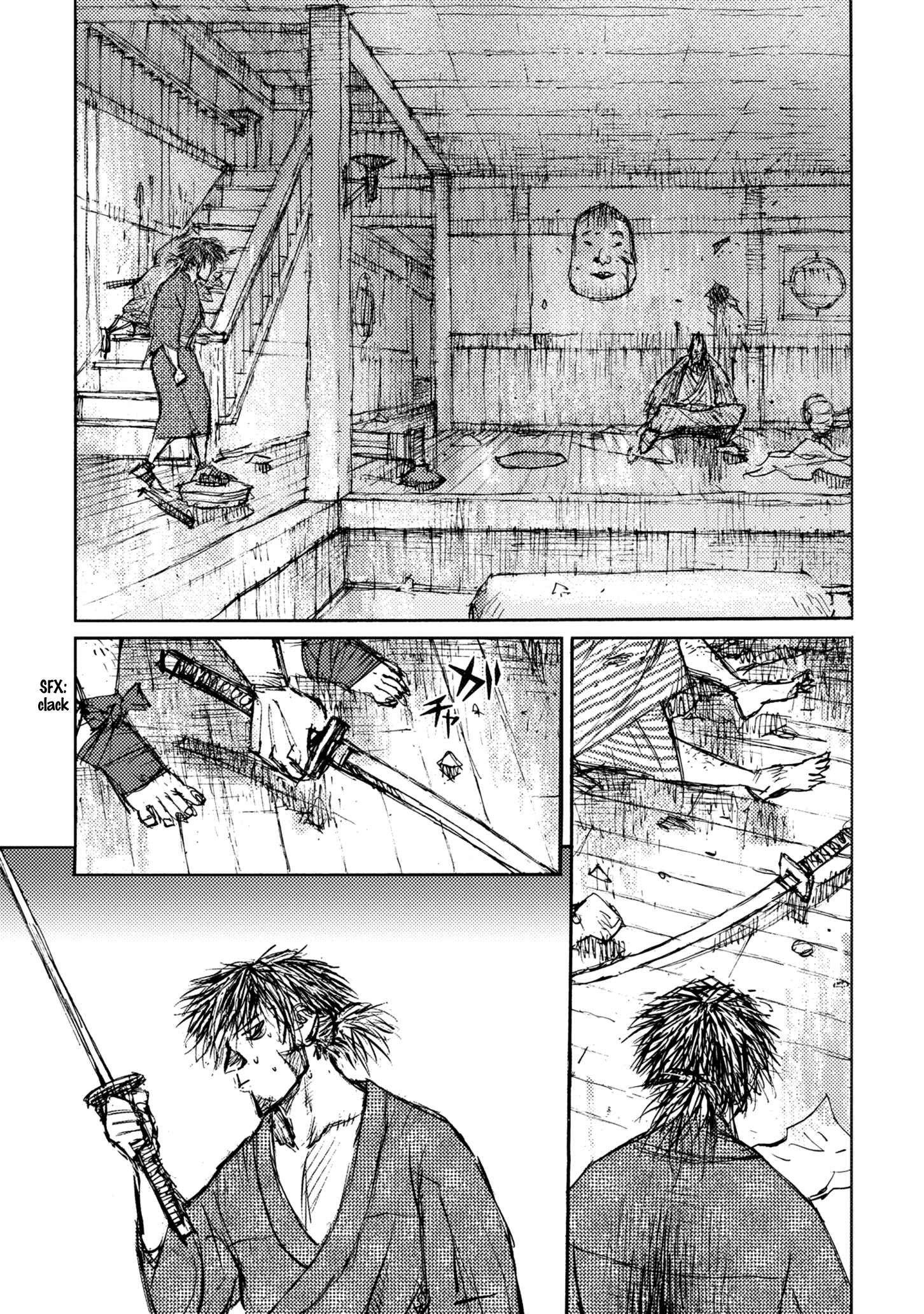 Page 25 Chapter 44 Ichigeki