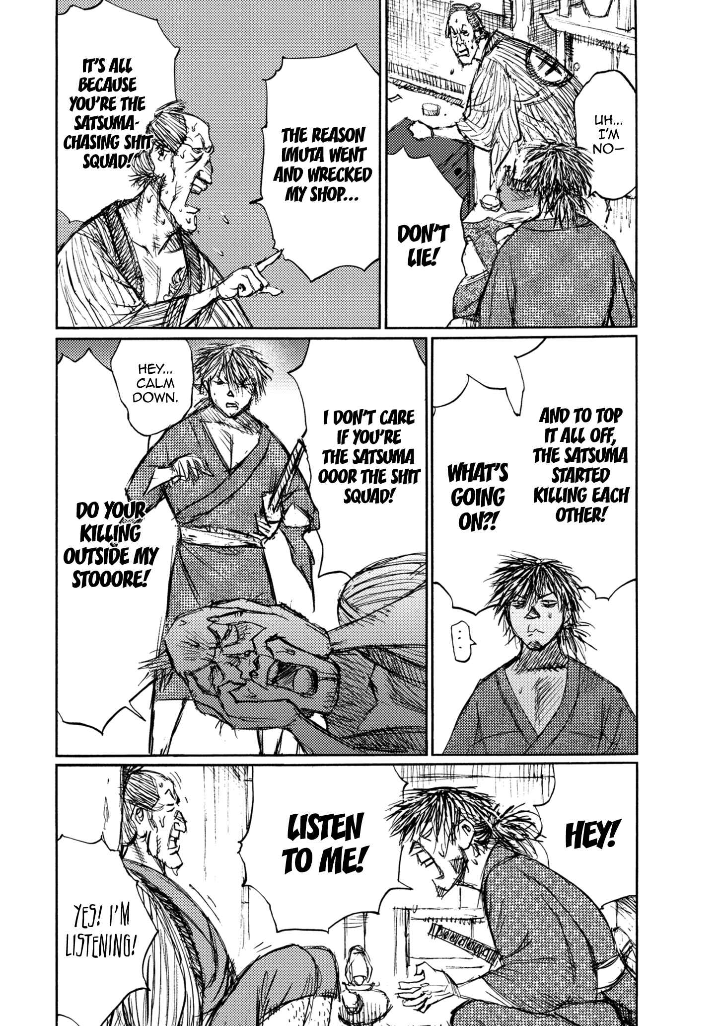 Page 31 Chapter 44 Ichigeki