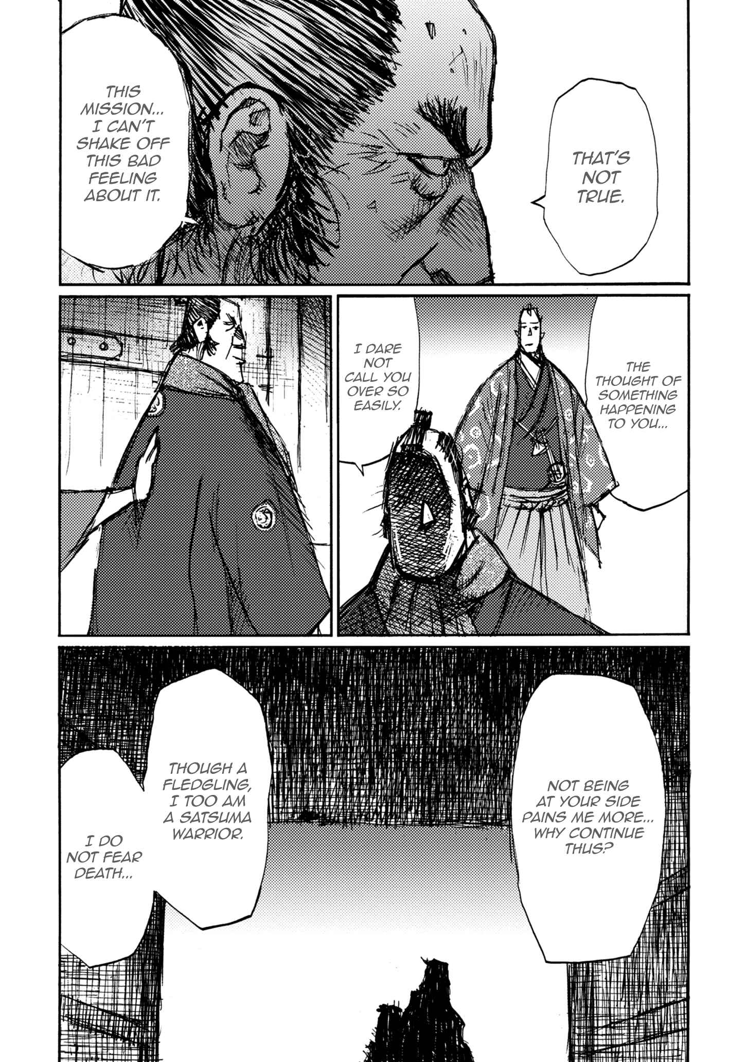 Page 4 Chapter 44 Ichigeki