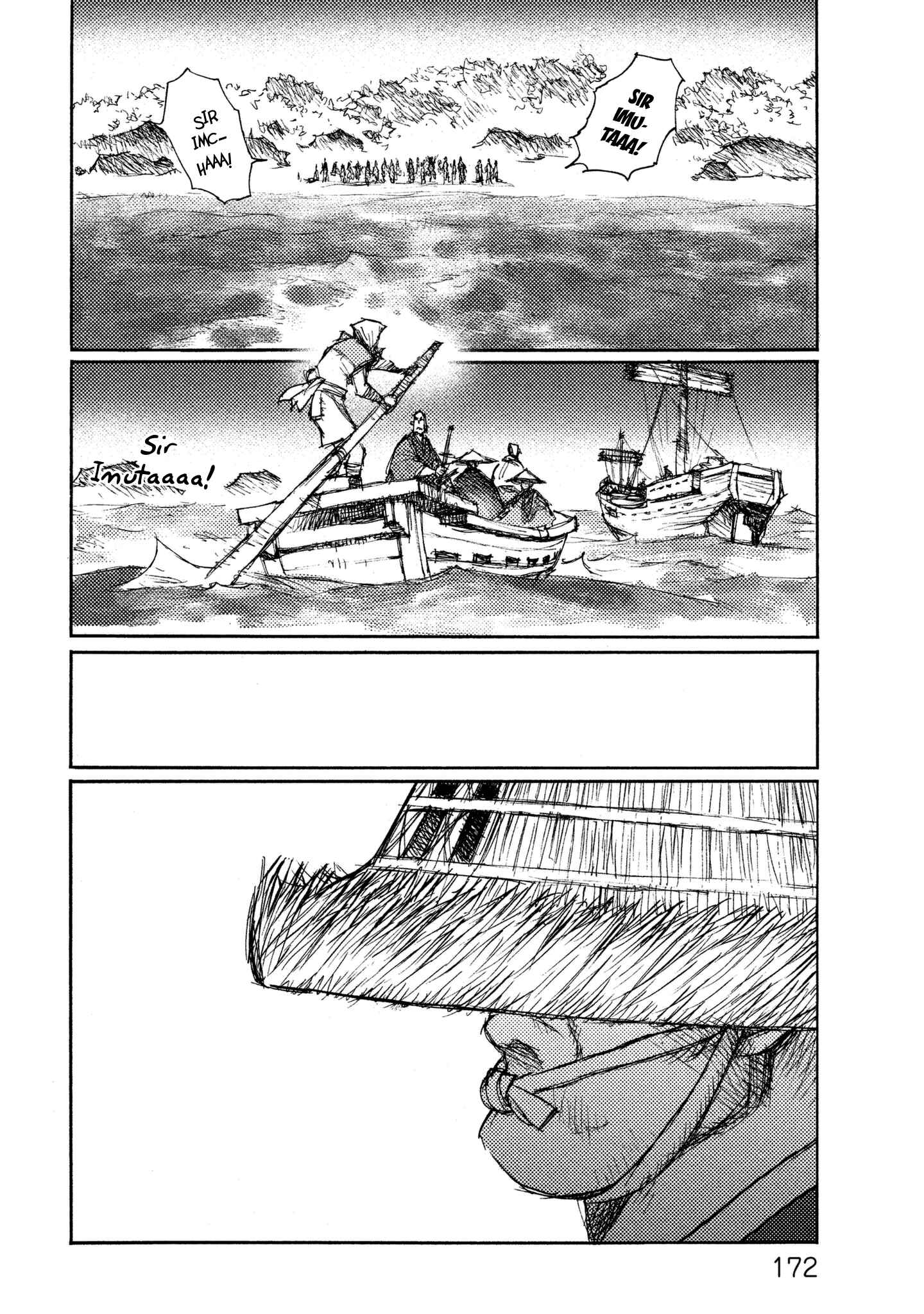 Page 10 Chapter 18 Ichigeki