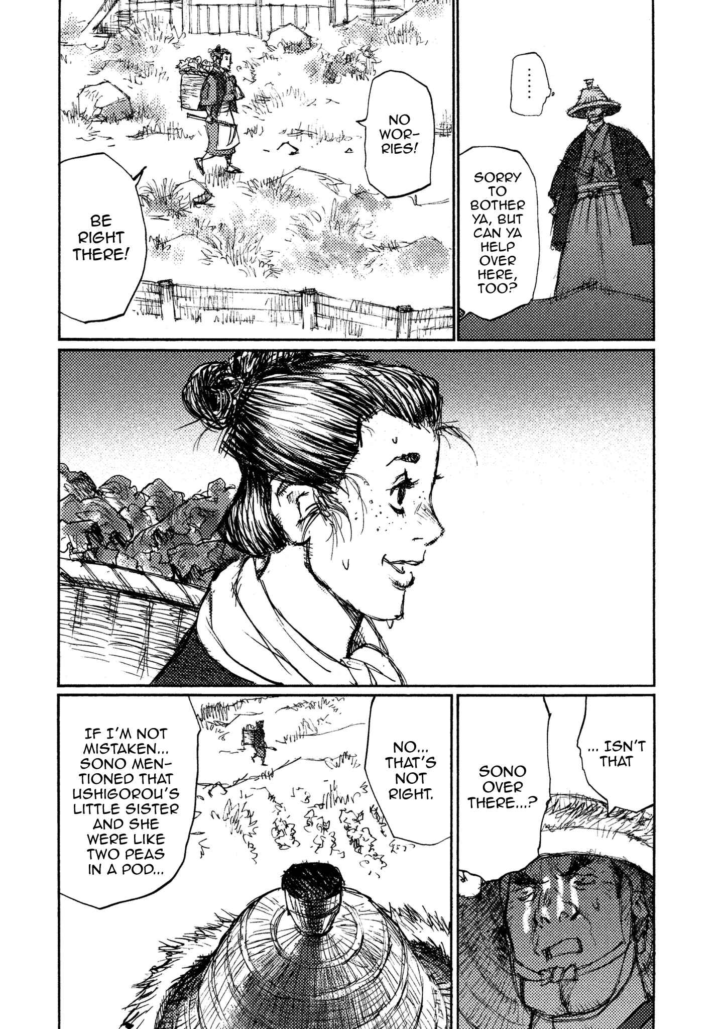 Page 12 Chapter 18 Ichigeki