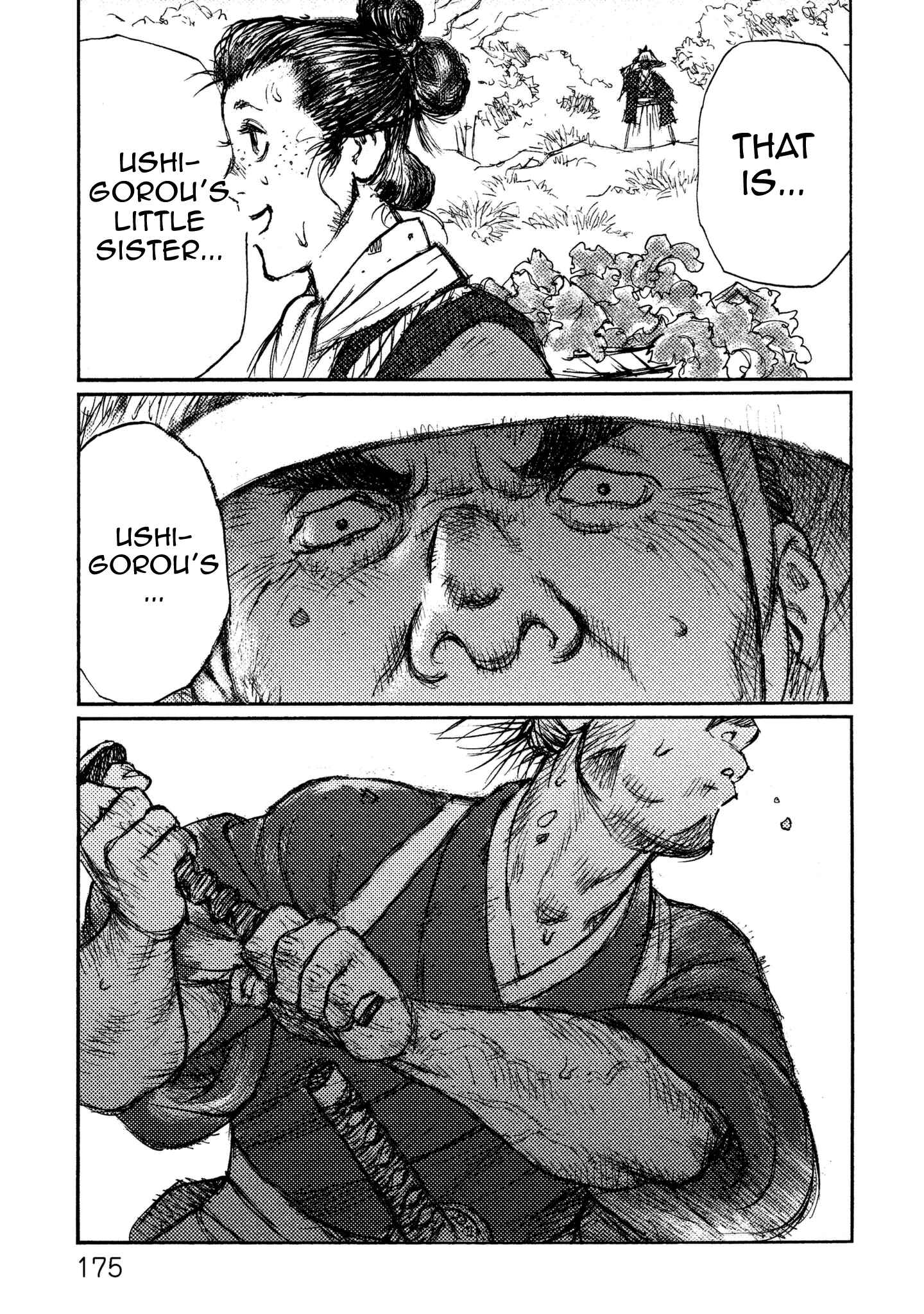 Page 13 Chapter 18 Ichigeki