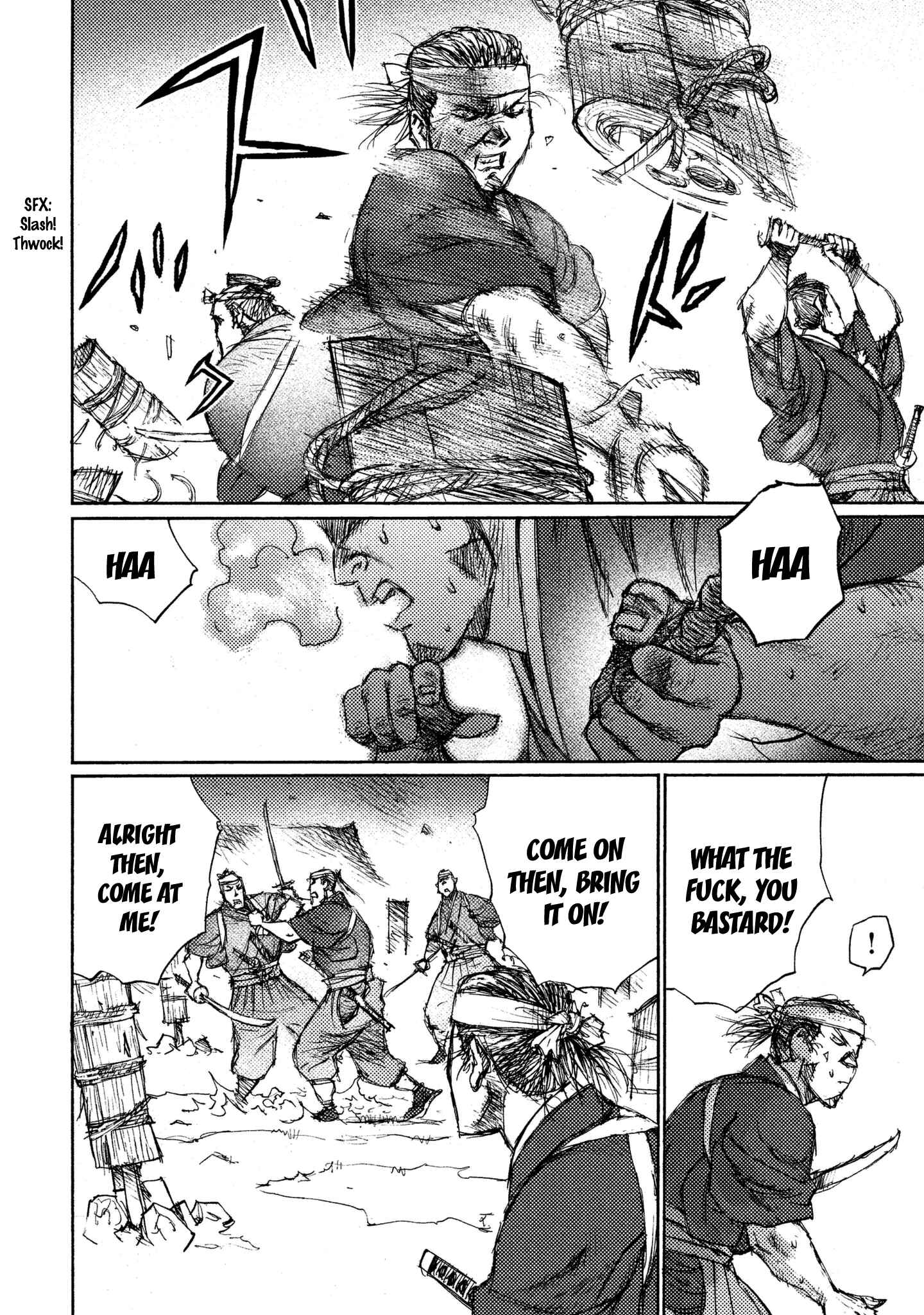 Page 14 Chapter 18 Ichigeki