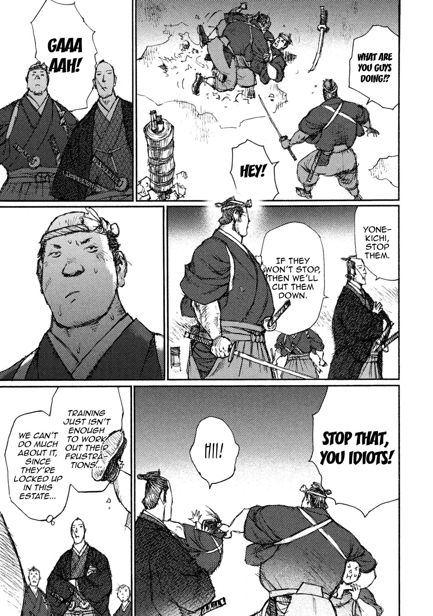 Page 15 Chapter 18 Ichigeki