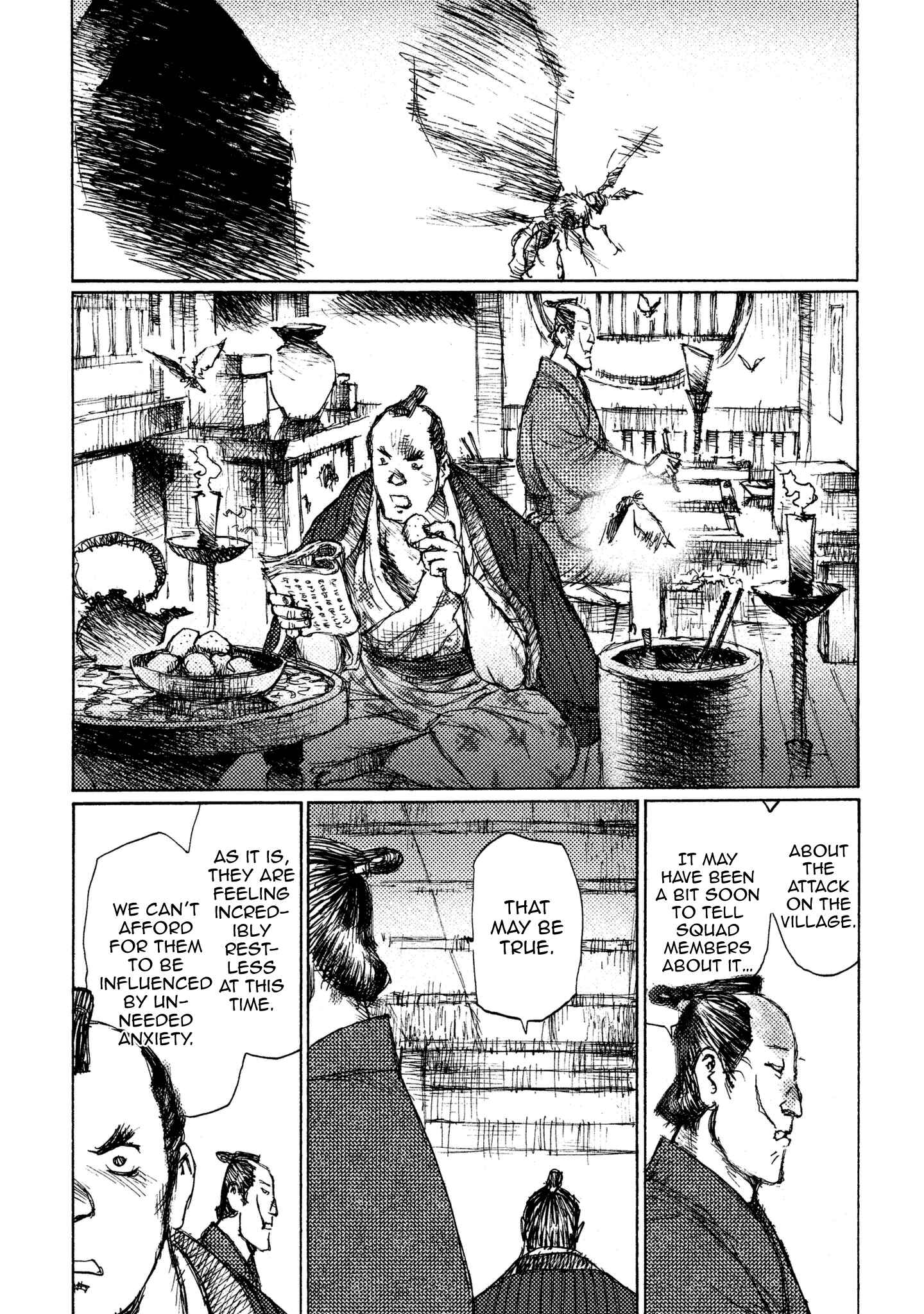 Page 22 Chapter 18 Ichigeki