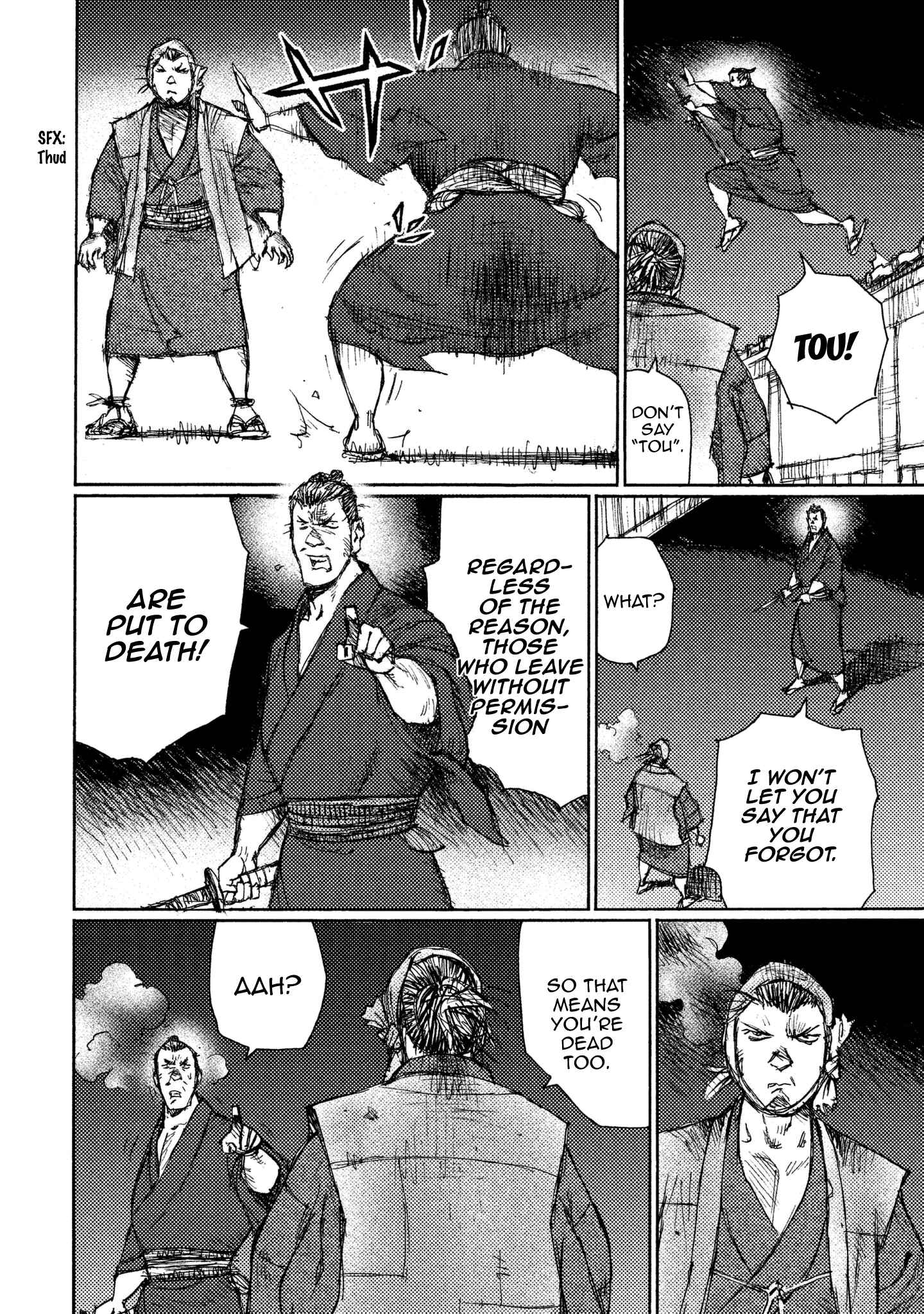 Page 28 Chapter 18 Ichigeki