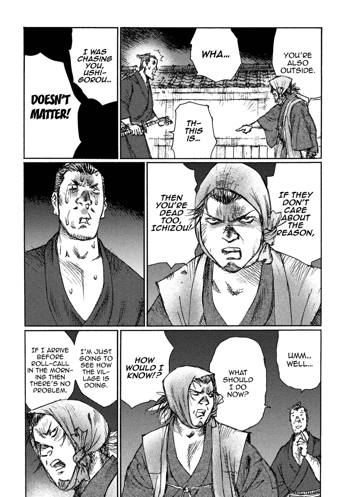 Page 29 Chapter 18 Ichigeki