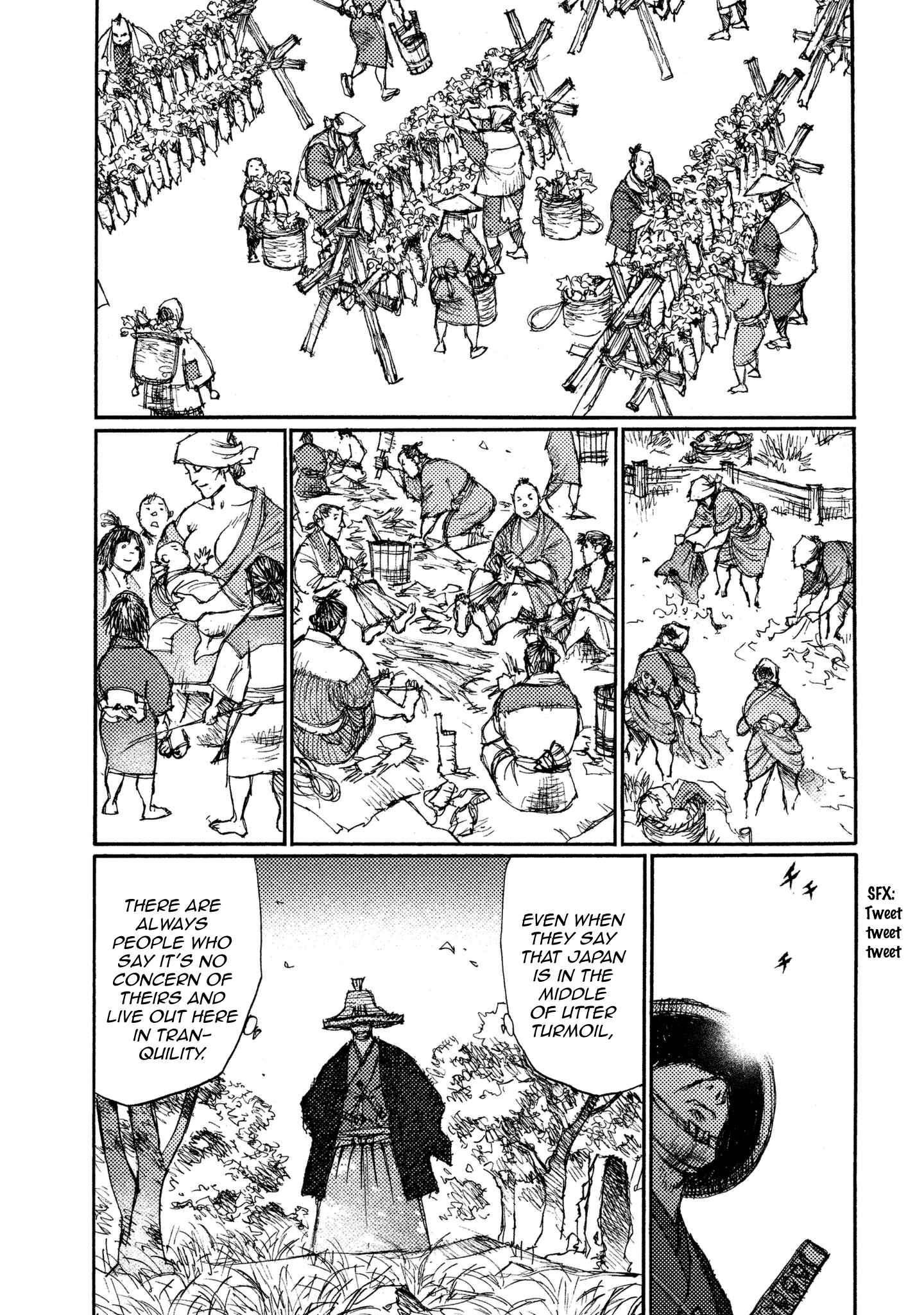 Page 3 Chapter 18 Ichigeki