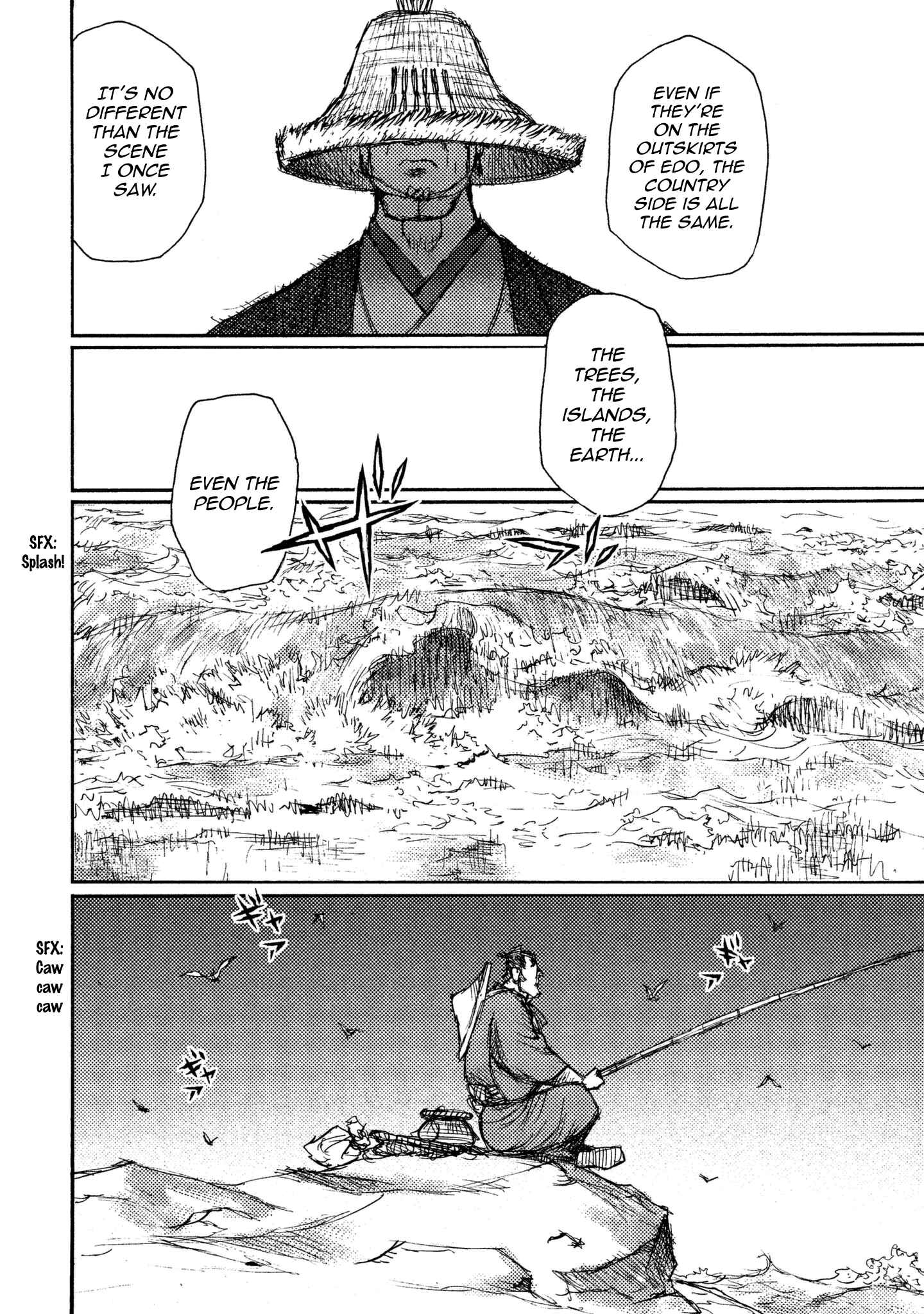 Page 4 Chapter 18 Ichigeki