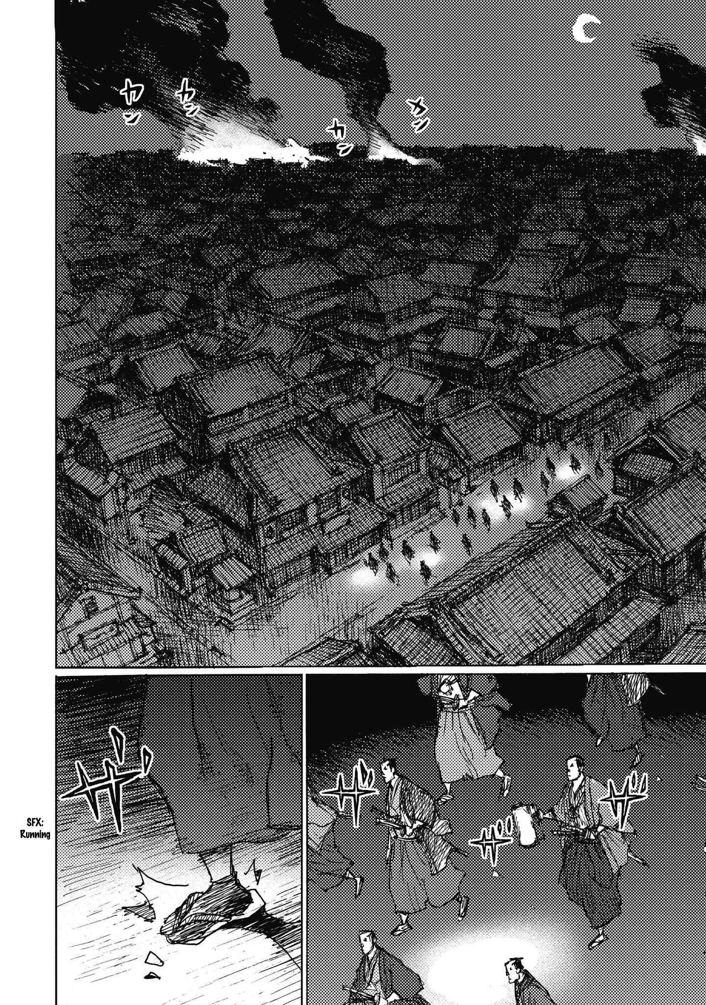 Page 10 Chapter 7 Ichigeki