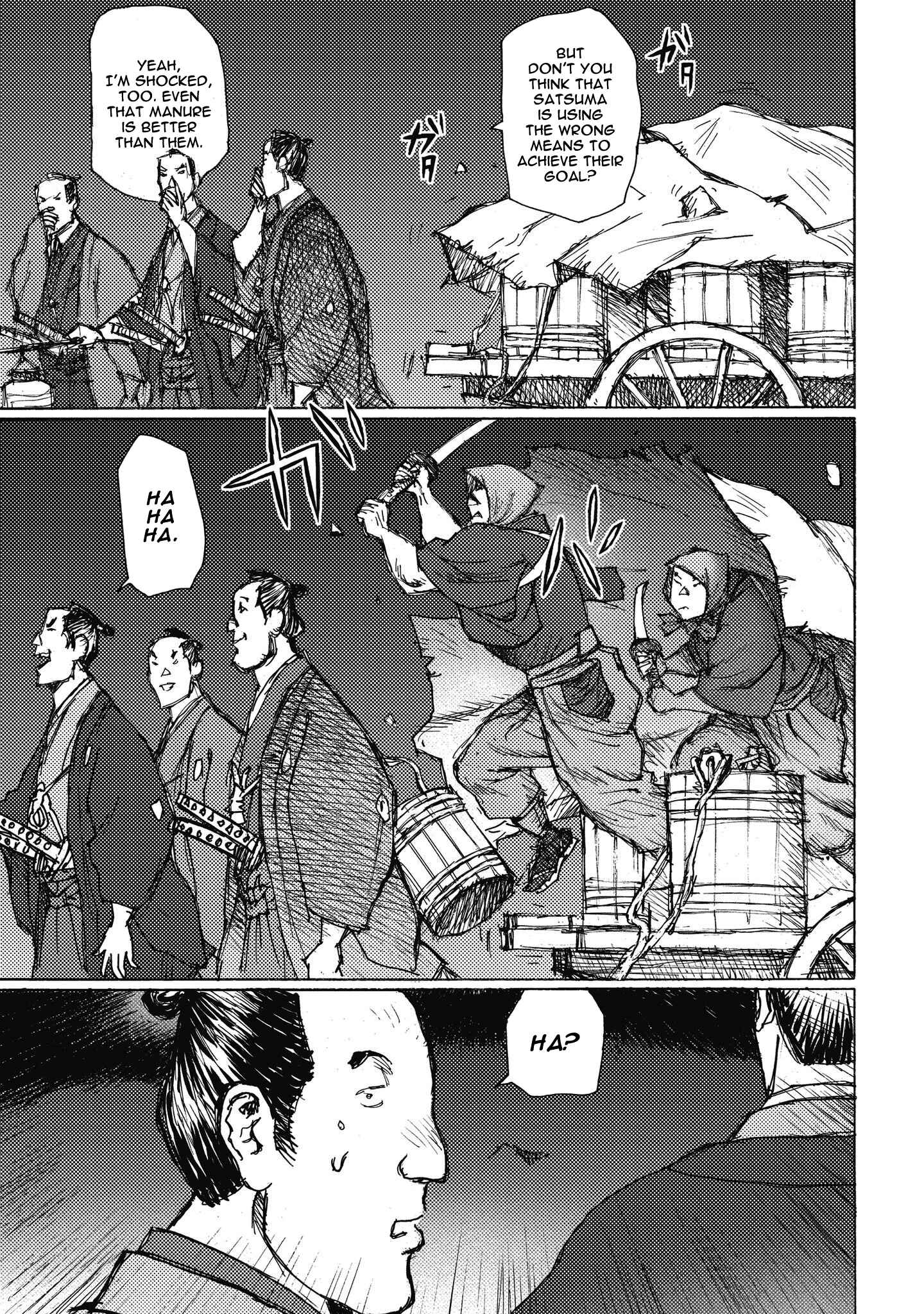 Page 13 Chapter 7 Ichigeki