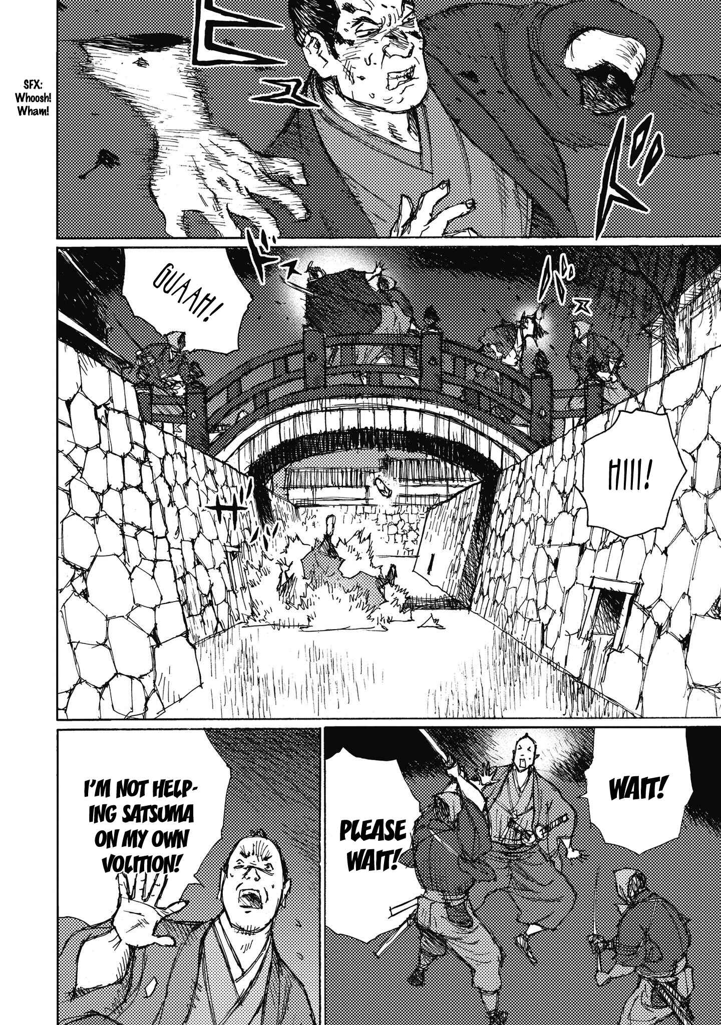 Page 18 Chapter 7 Ichigeki