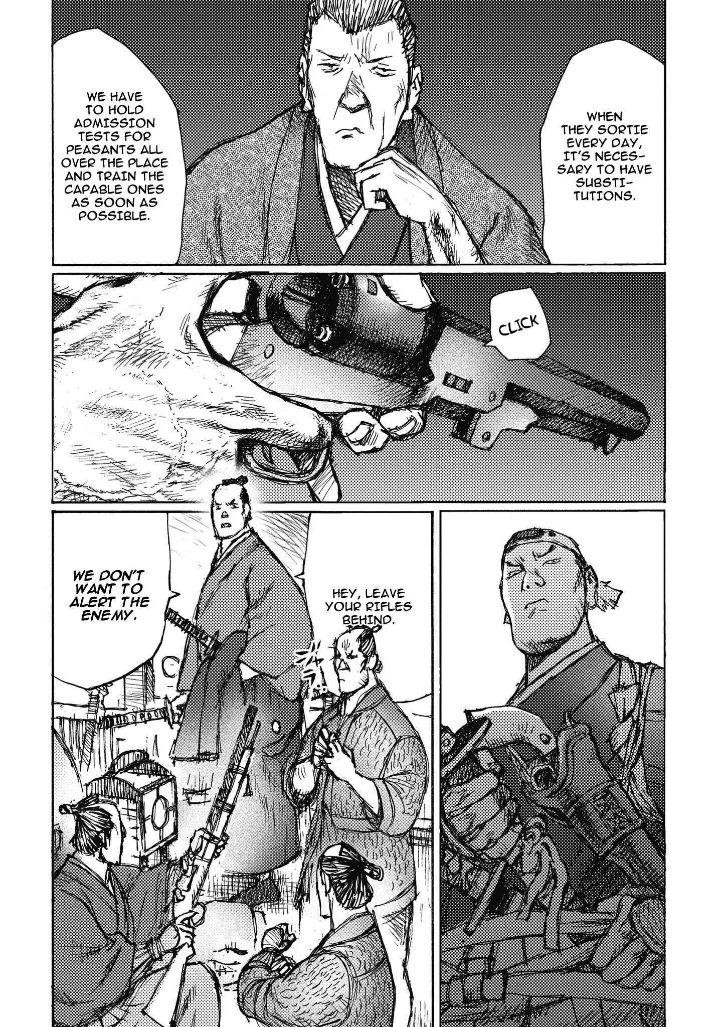 Page 5 Chapter 7 Ichigeki