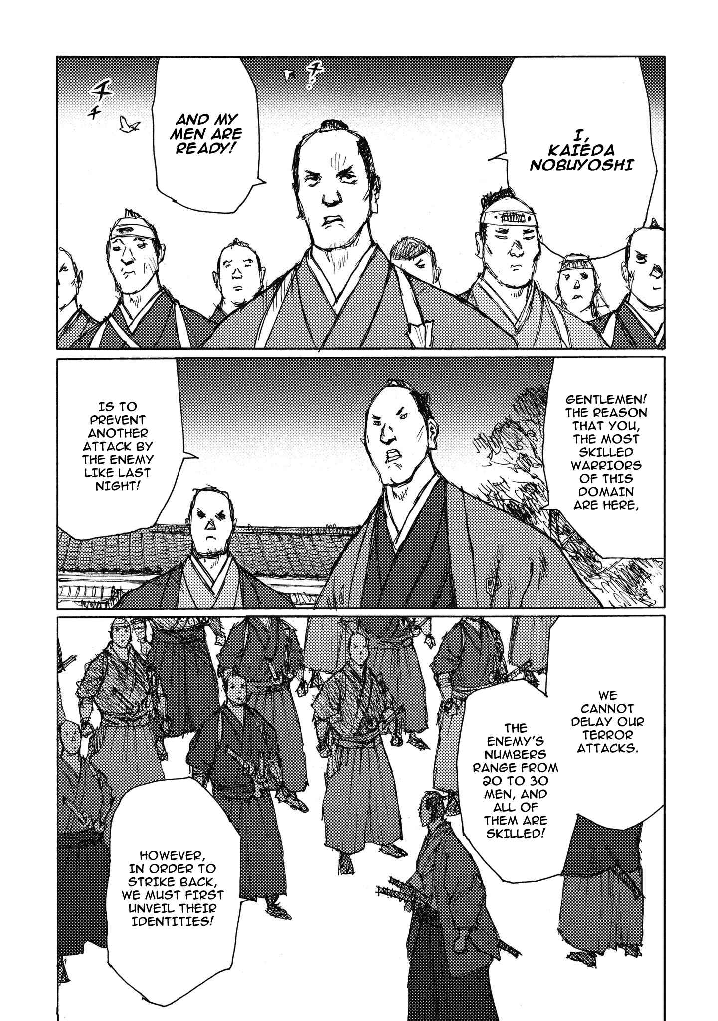 Page 6 Chapter 7 Ichigeki
