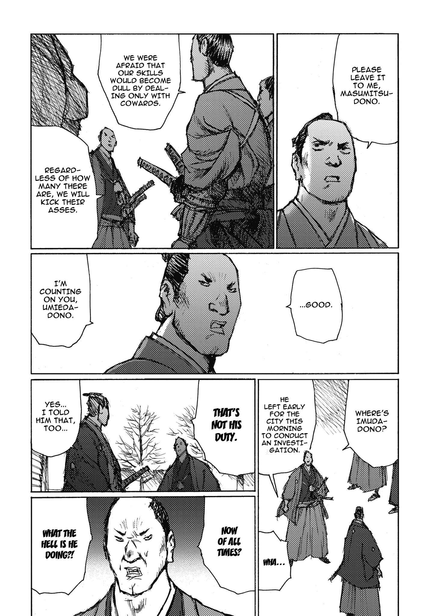 Page 7 Chapter 7 Ichigeki