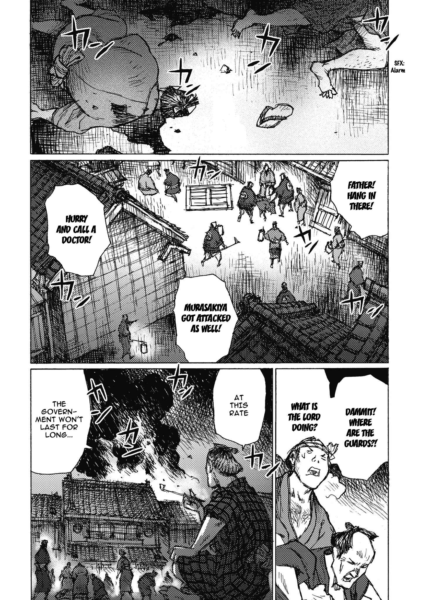 Page 9 Chapter 7 Ichigeki