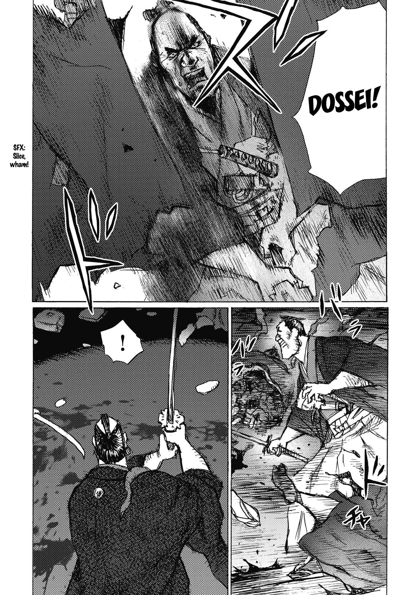 Page 13 Chapter 6 Ichigeki