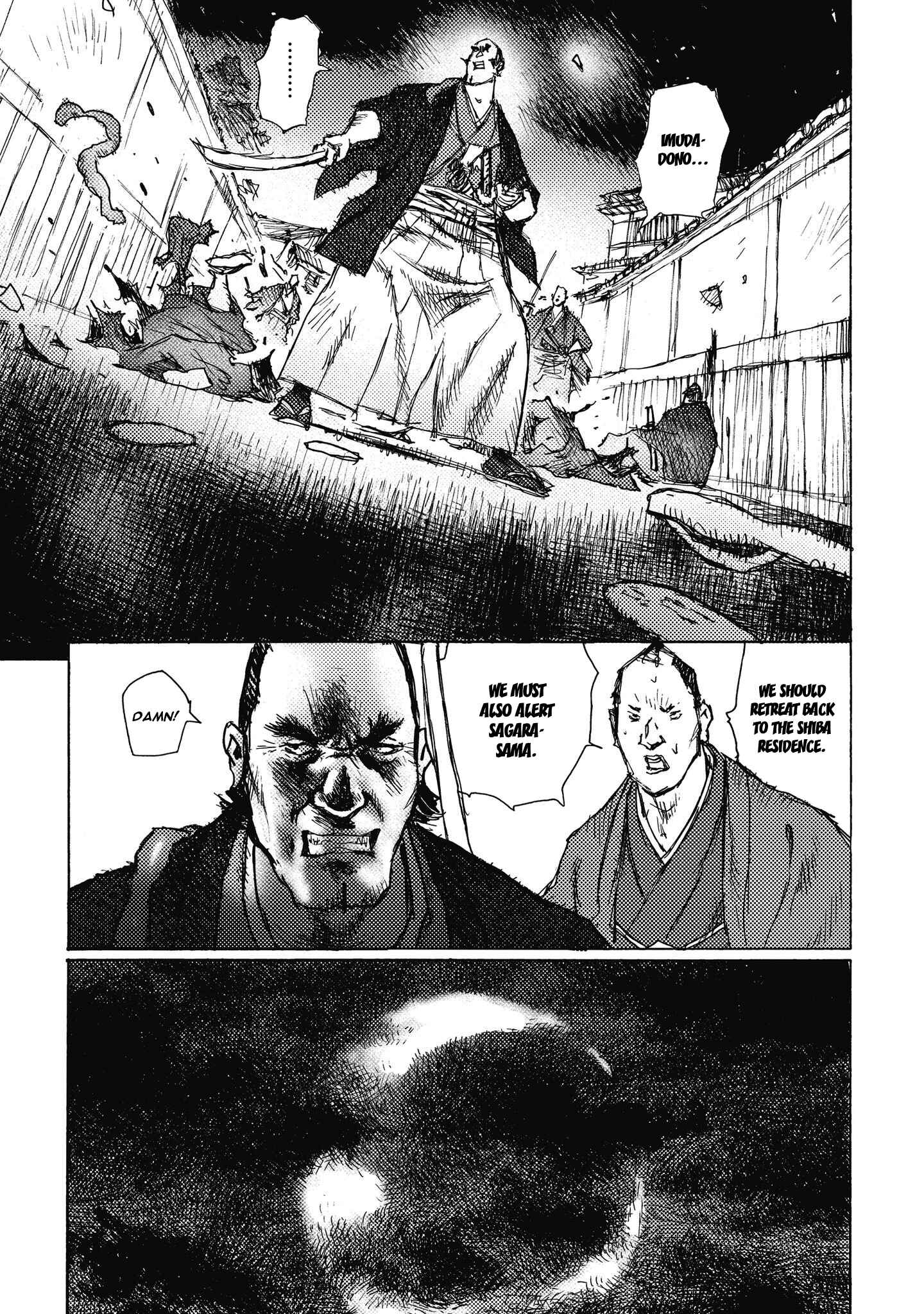 Page 14 Chapter 6 Ichigeki