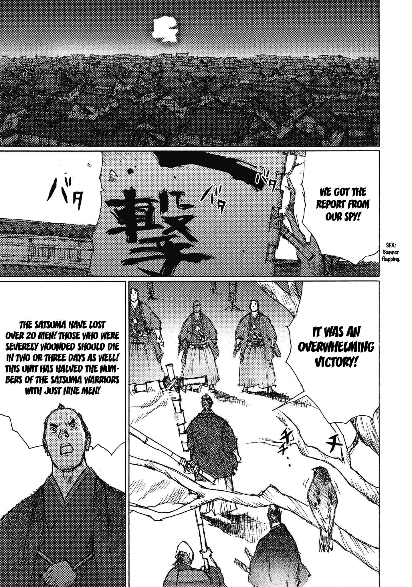 Page 22 Chapter 6 Ichigeki