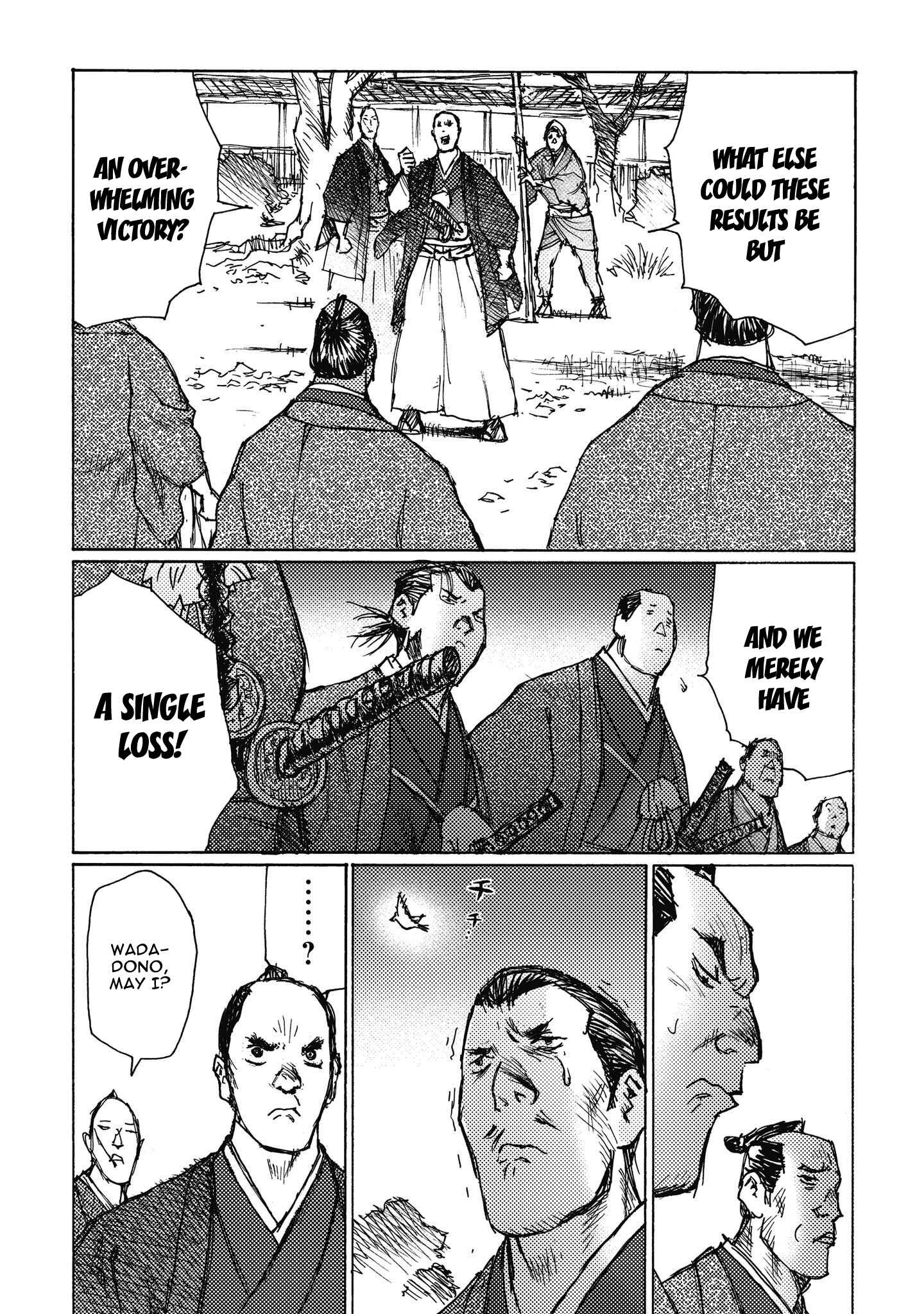 Page 23 Chapter 6 Ichigeki