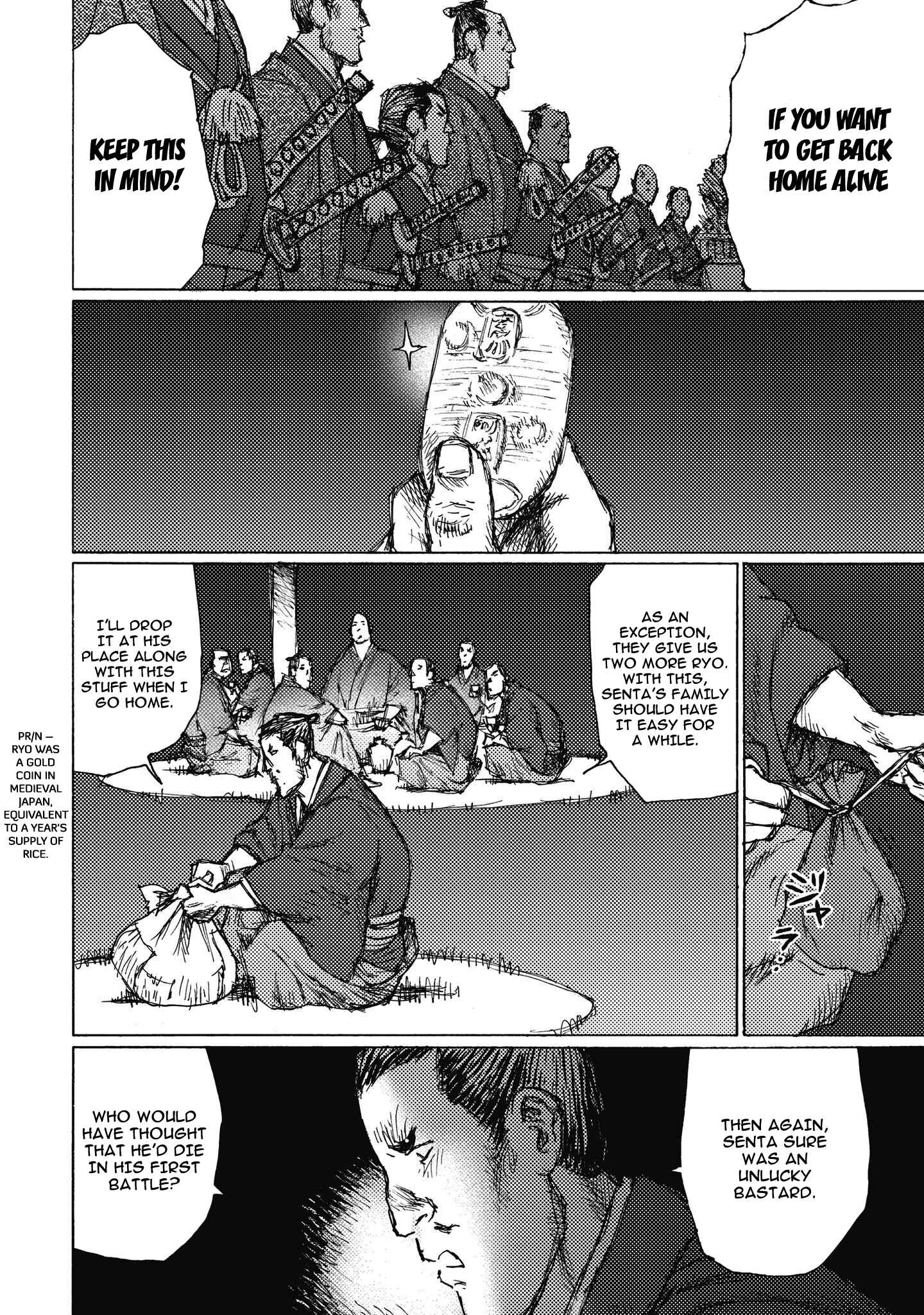 Page 25 Chapter 6 Ichigeki