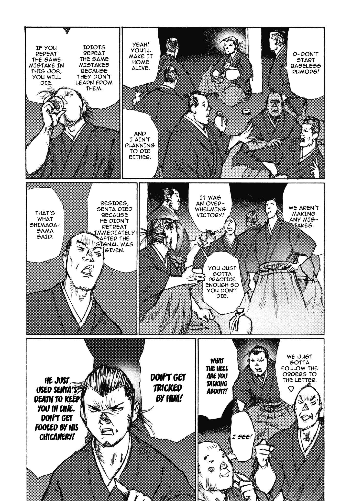 Page 28 Chapter 6 Ichigeki