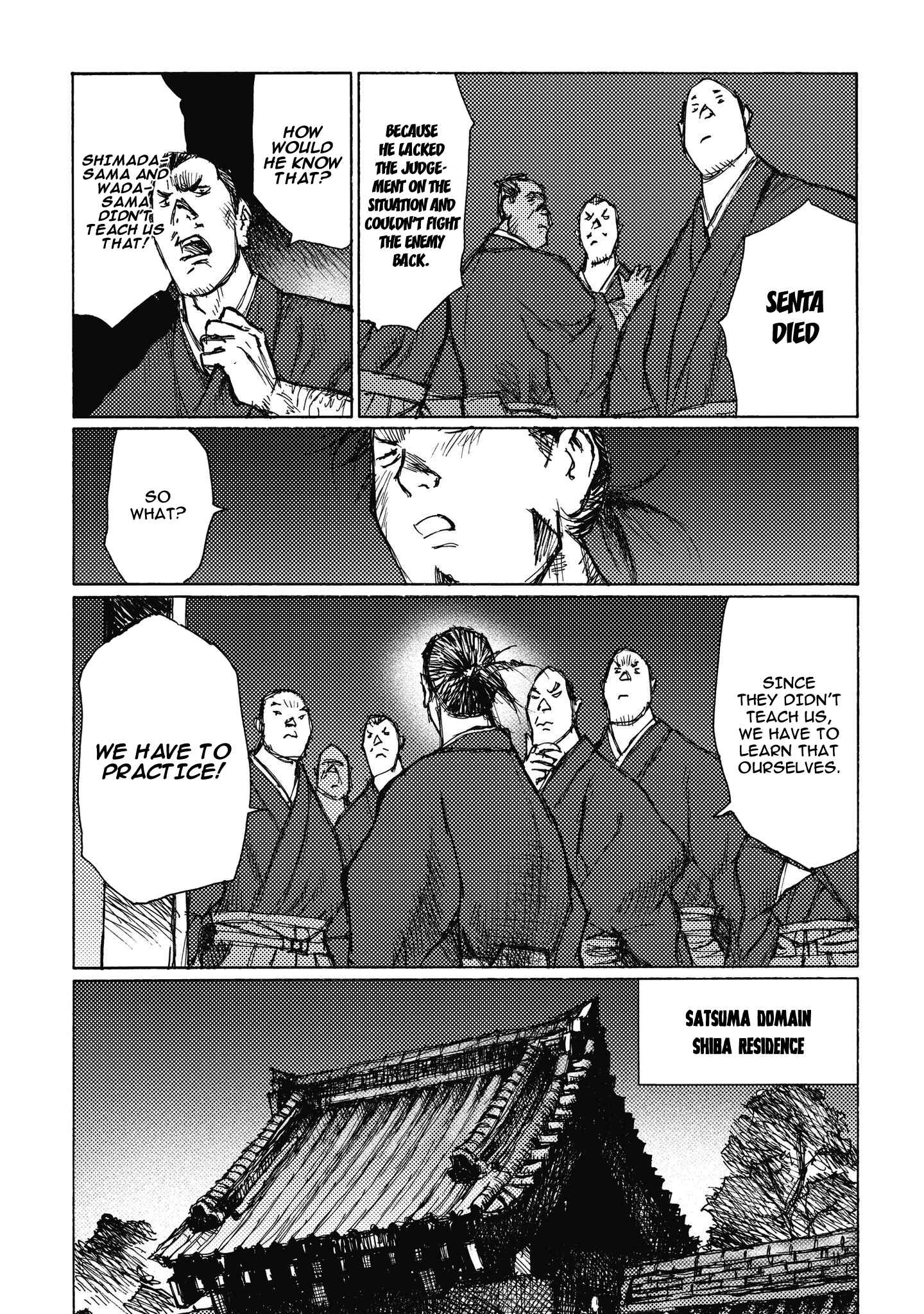 Page 29 Chapter 6 Ichigeki