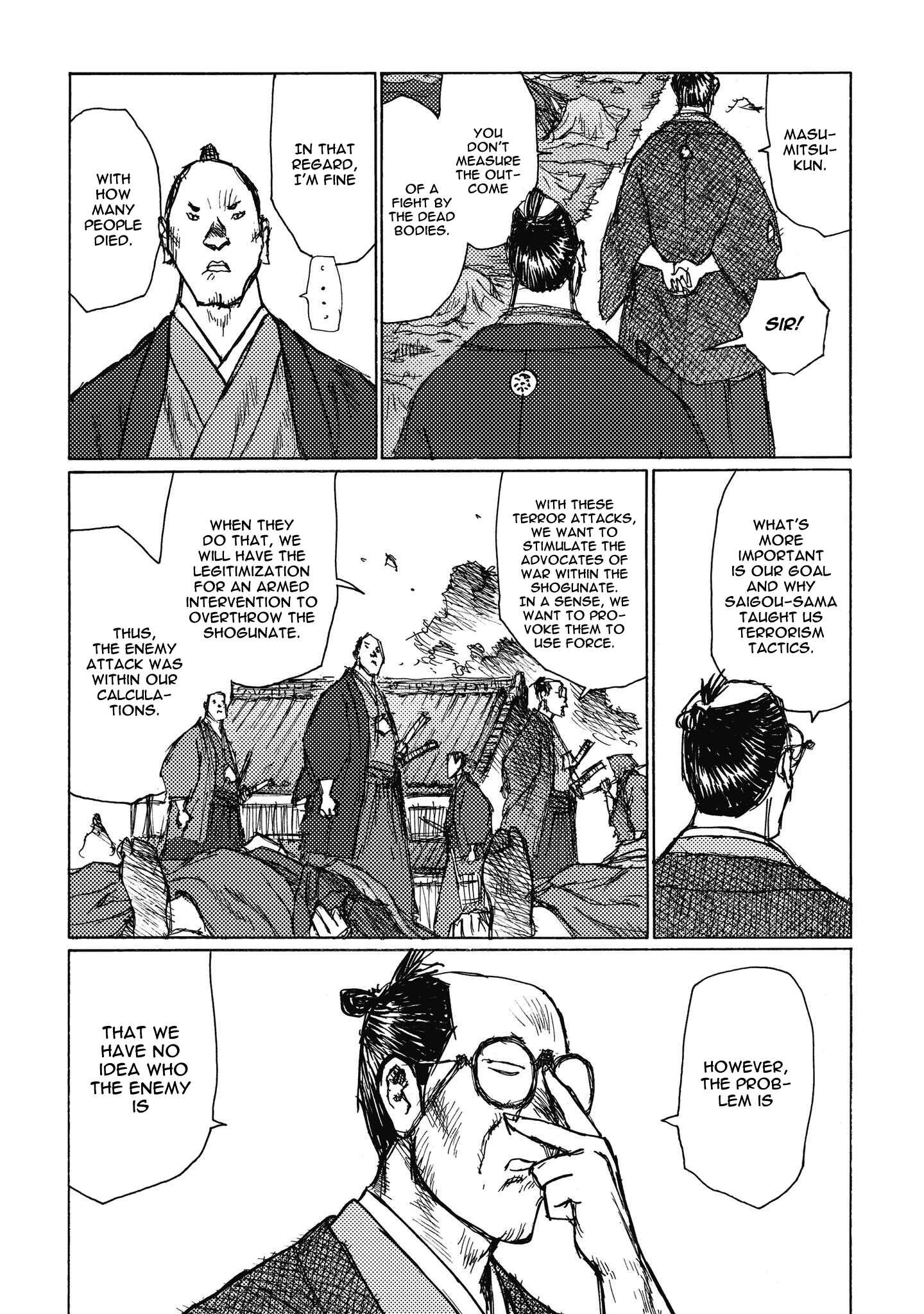 Page 32 Chapter 6 Ichigeki