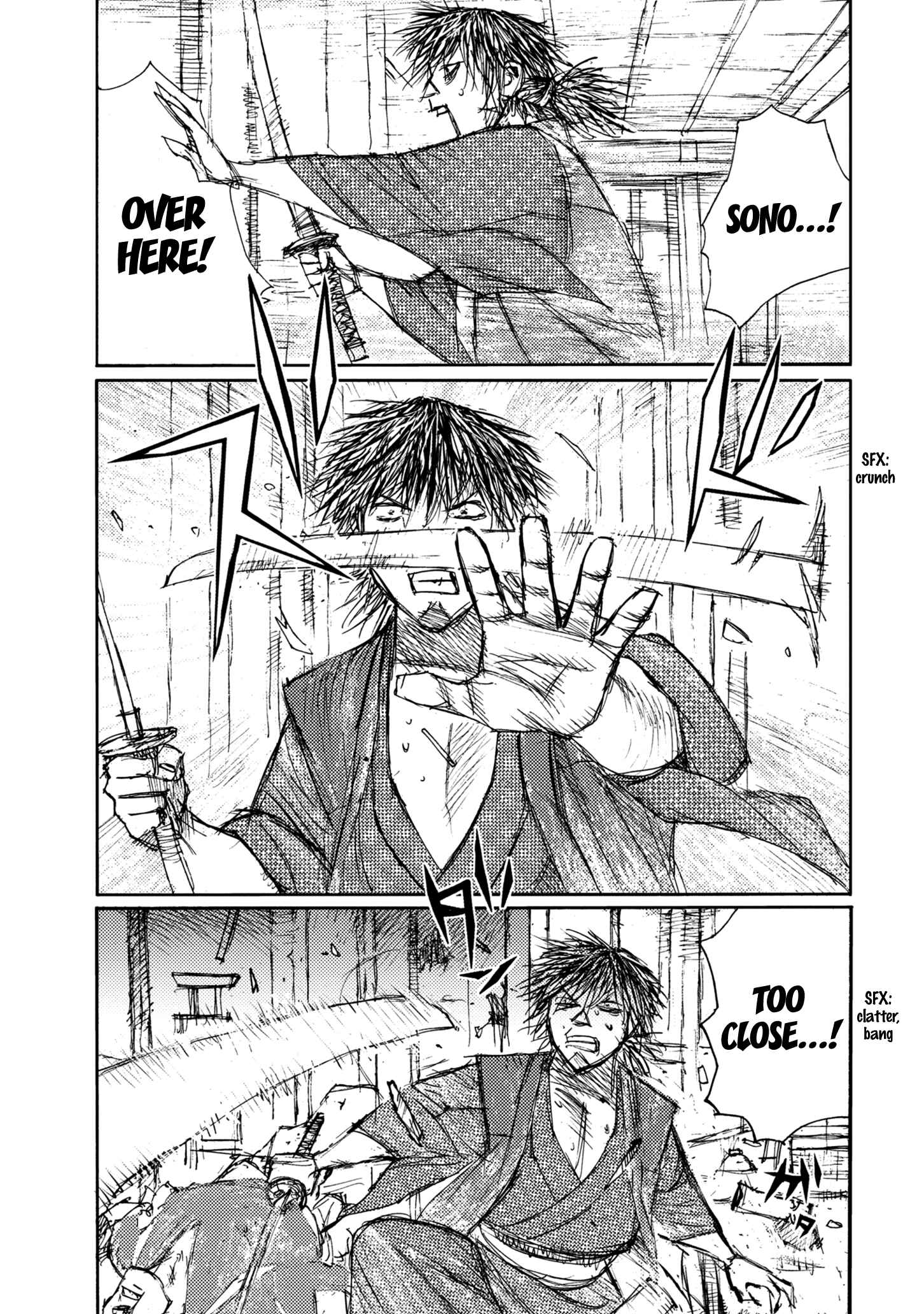 Page 10 Chapter 43 Ichigeki