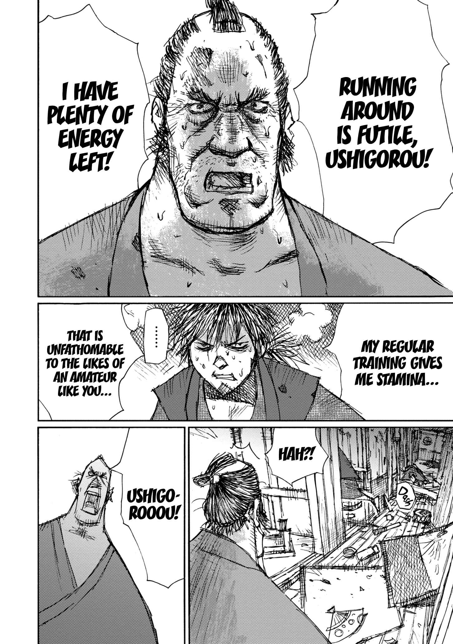 Page 12 Chapter 43 Ichigeki