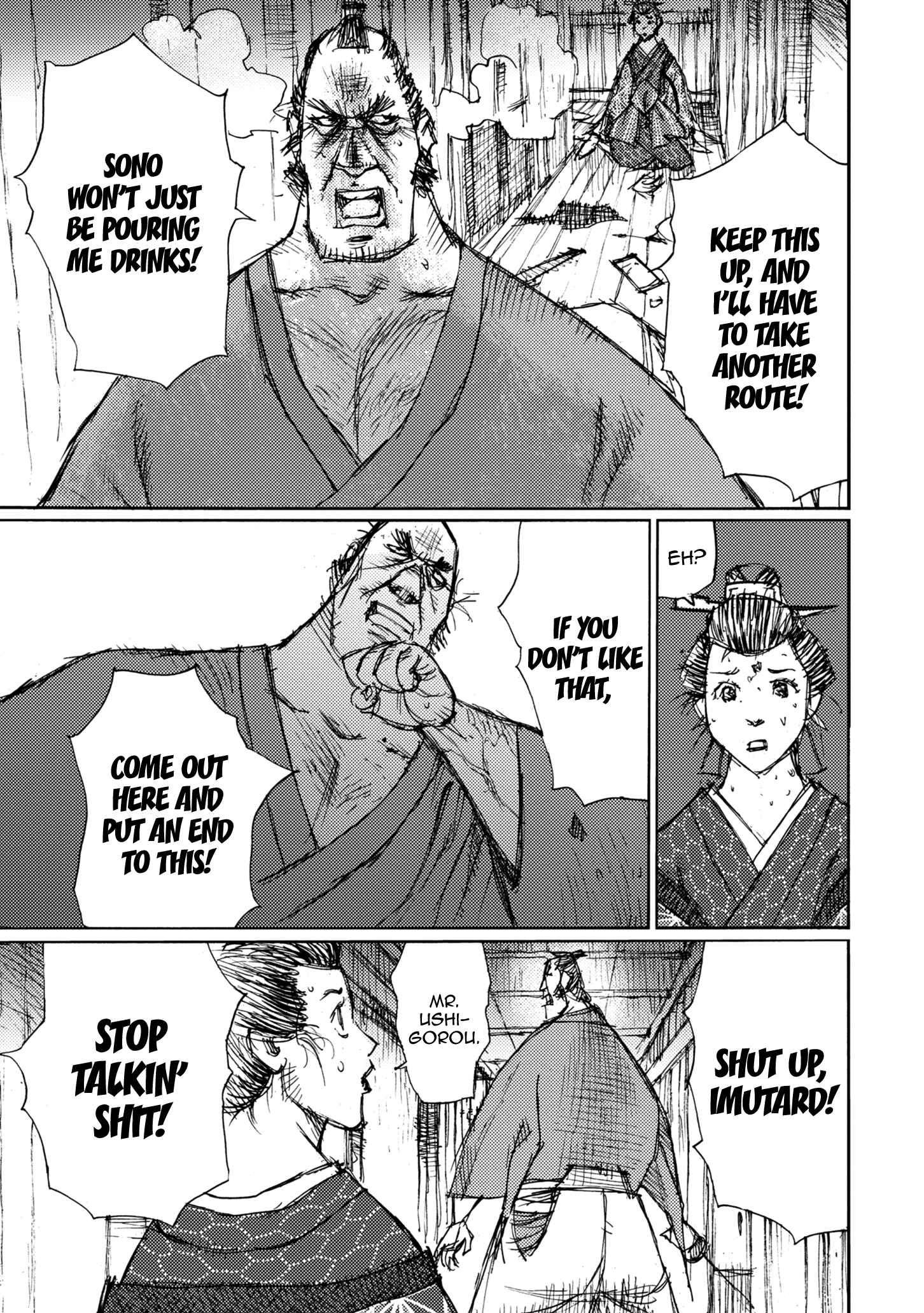 Page 13 Chapter 43 Ichigeki