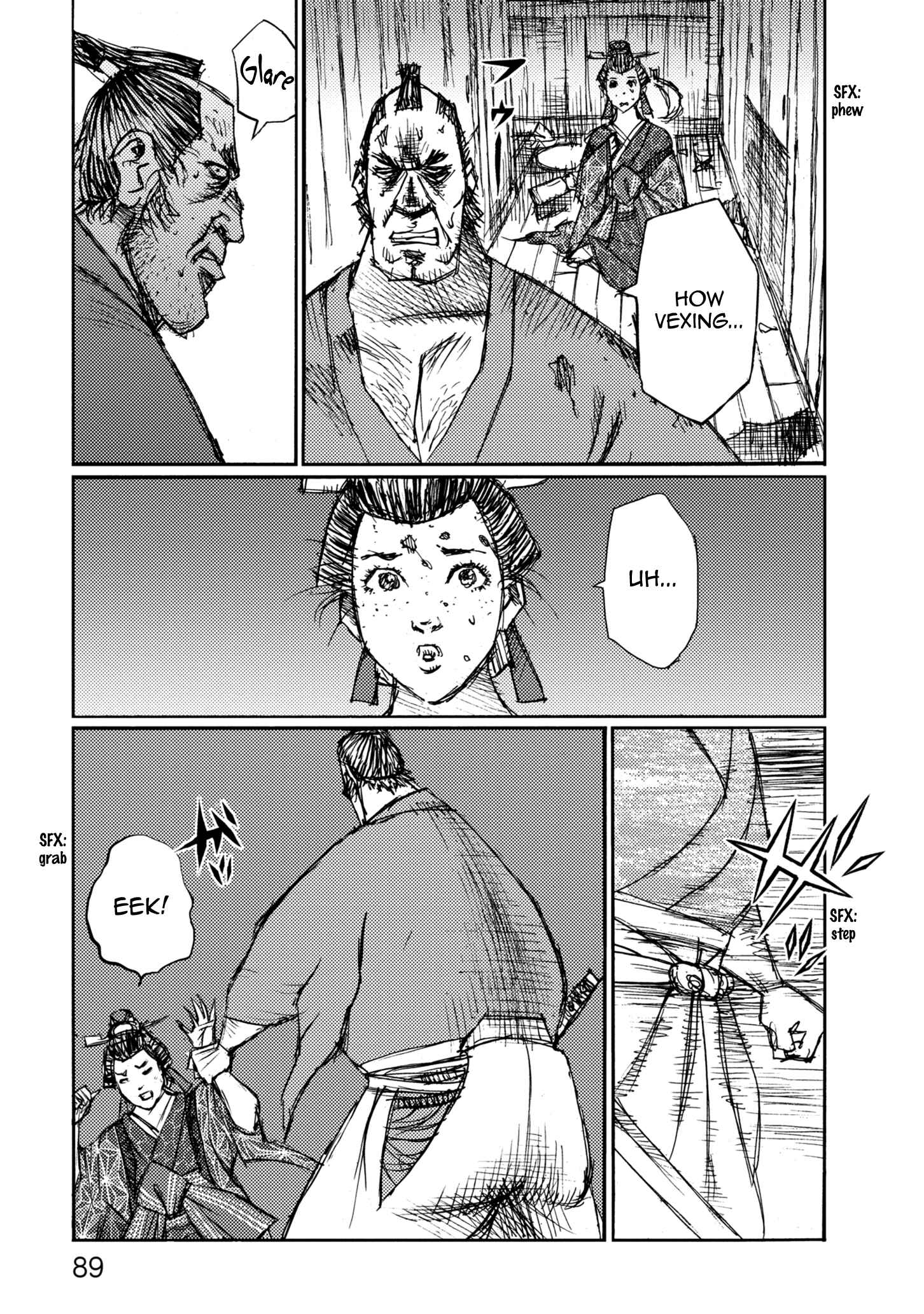 Page 17 Chapter 43 Ichigeki