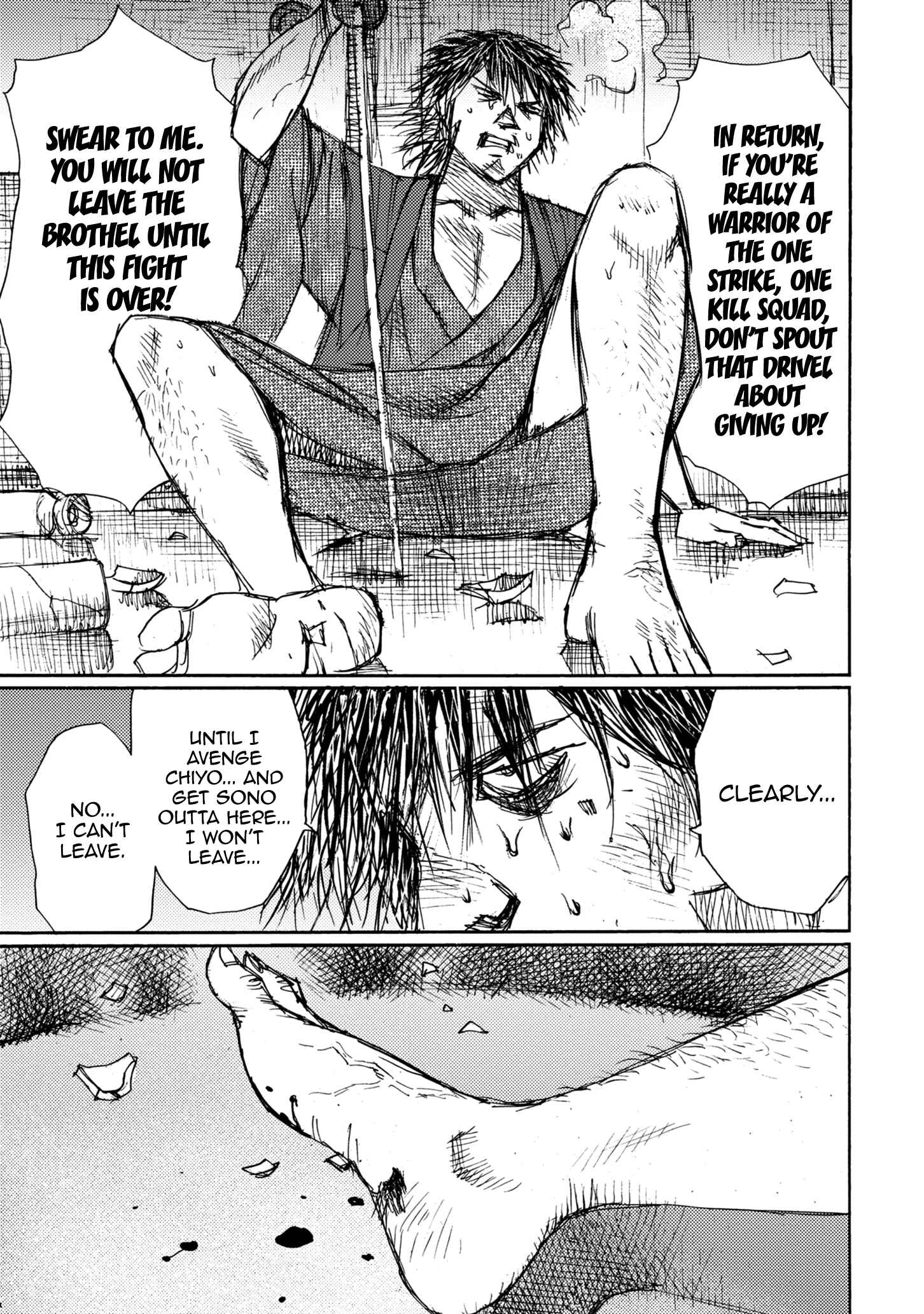 Page 19 Chapter 43 Ichigeki