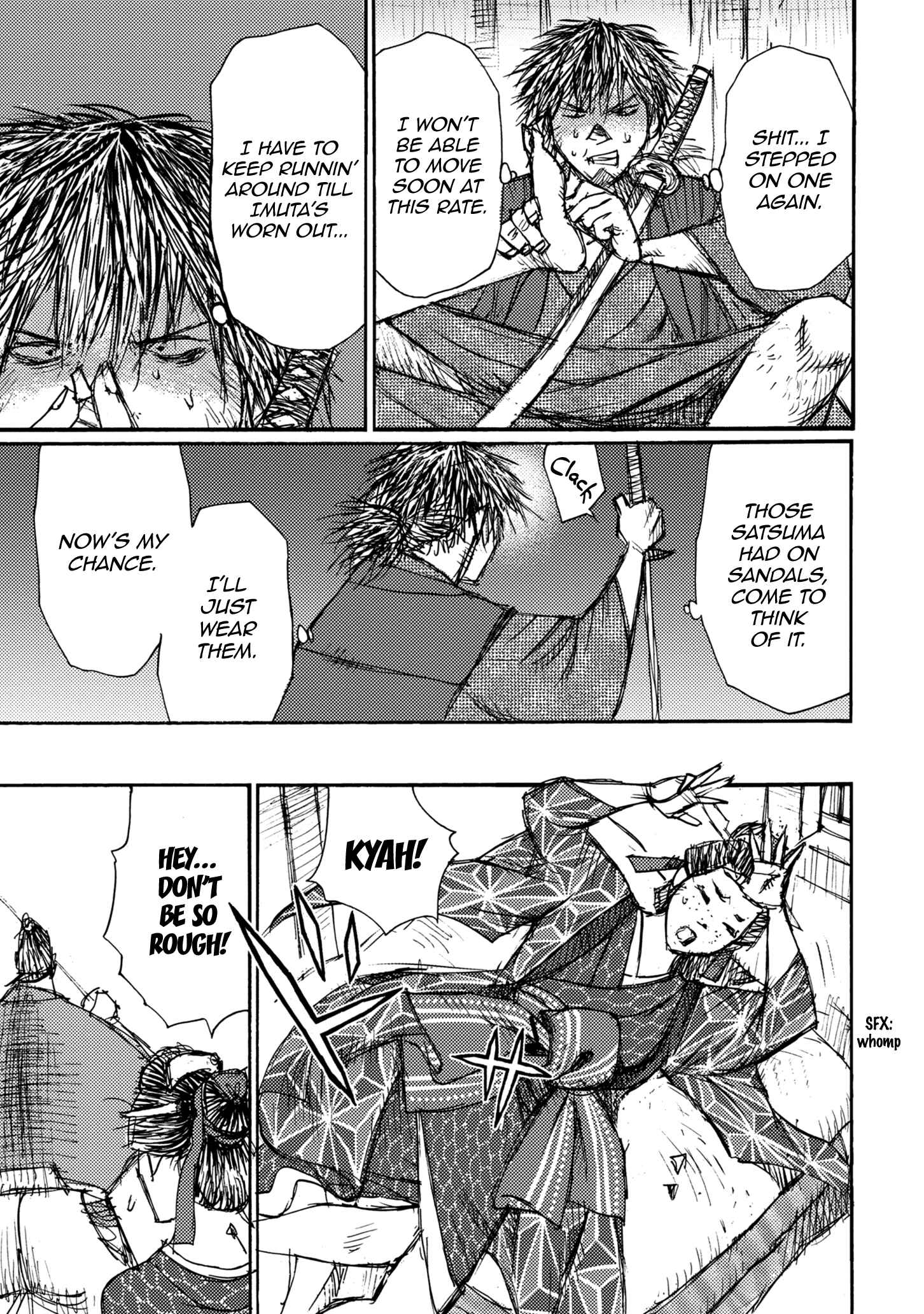 Page 20 Chapter 43 Ichigeki