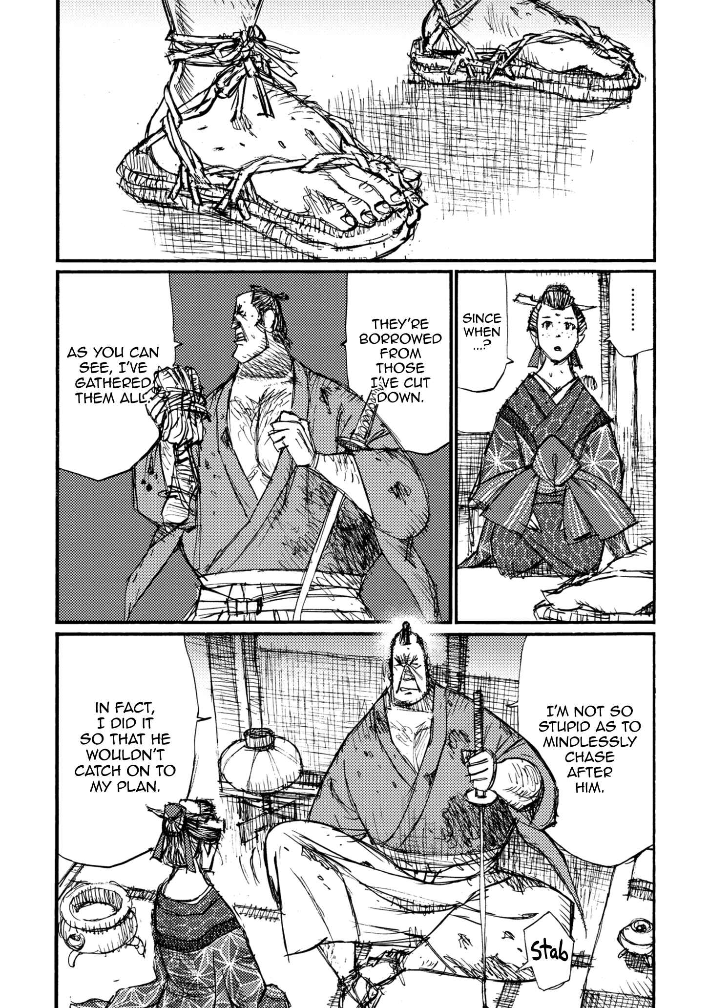 Page 25 Chapter 43 Ichigeki