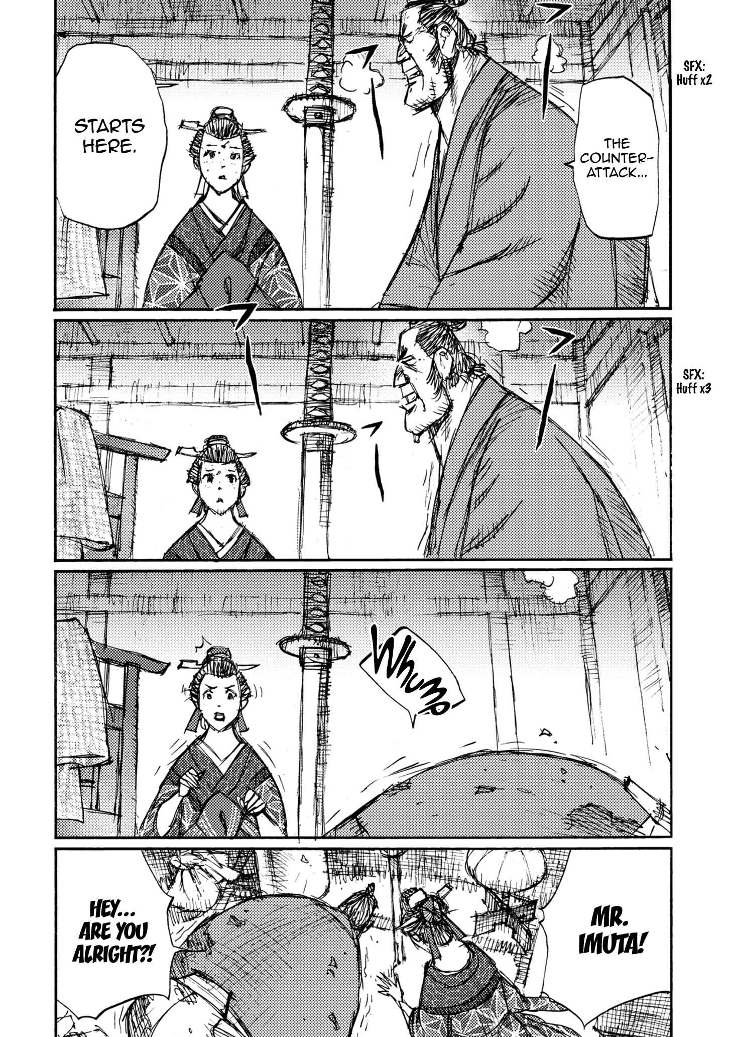 Page 26 Chapter 43 Ichigeki