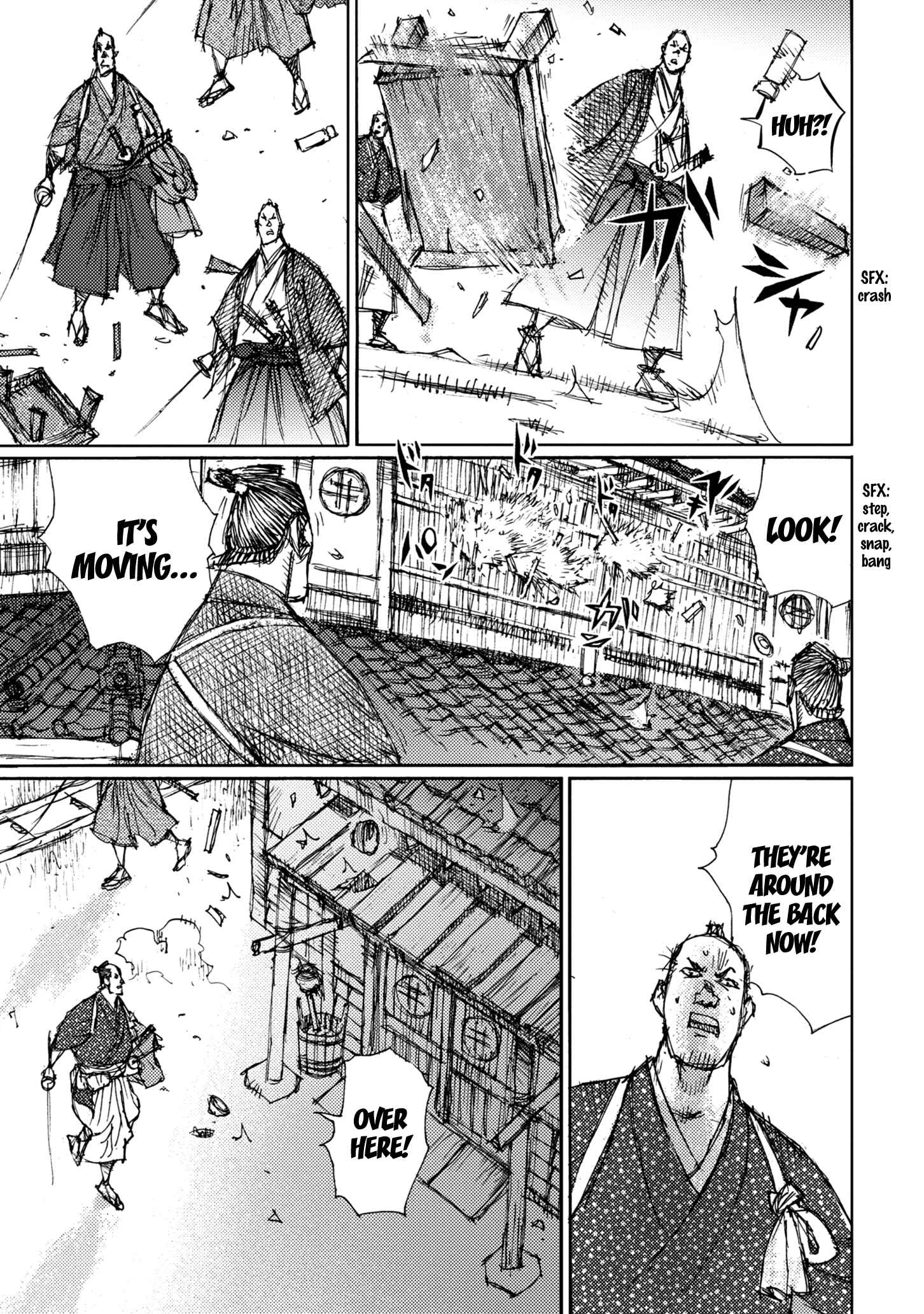 Page 3 Chapter 43 Ichigeki