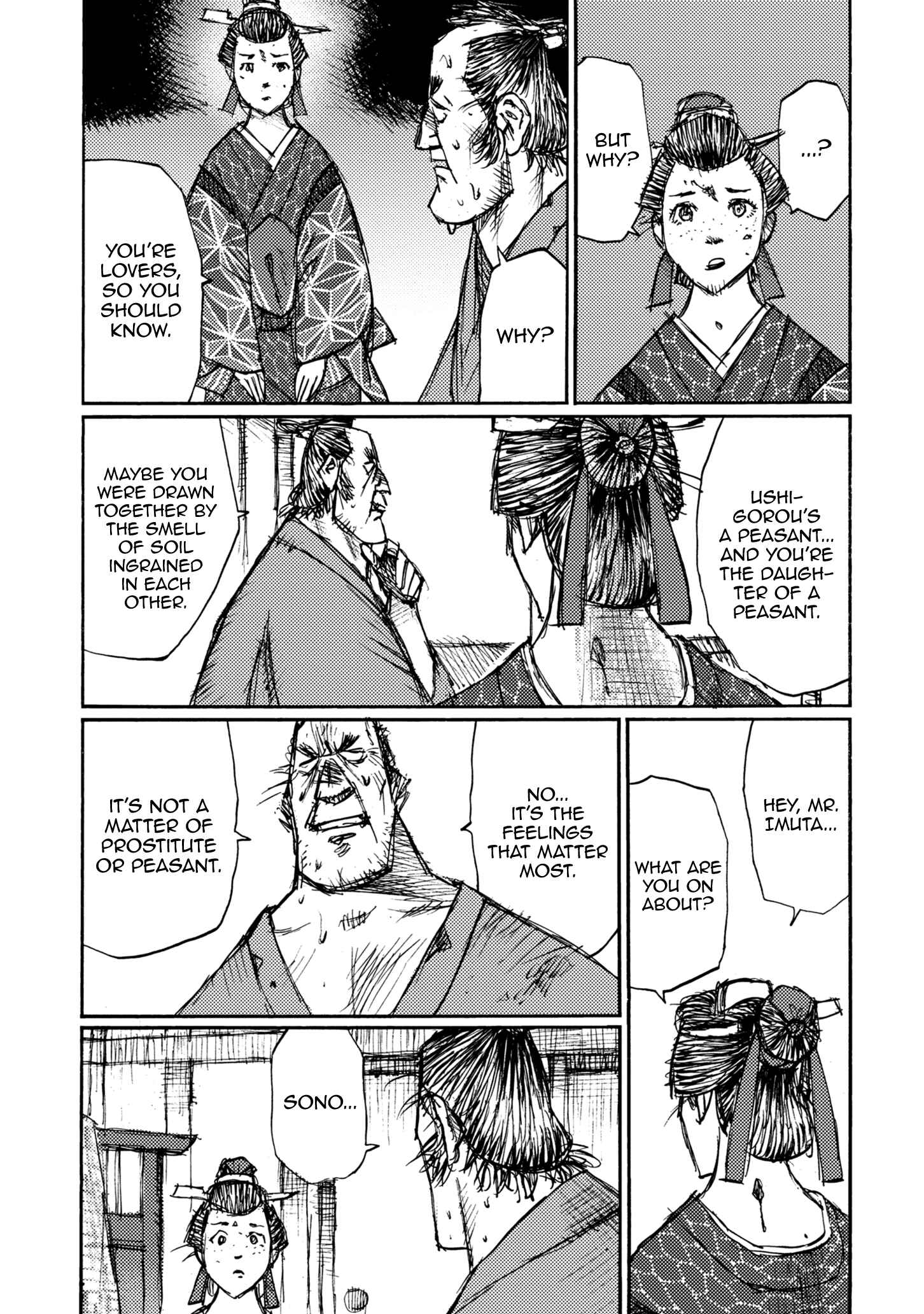 Page 30 Chapter 43 Ichigeki
