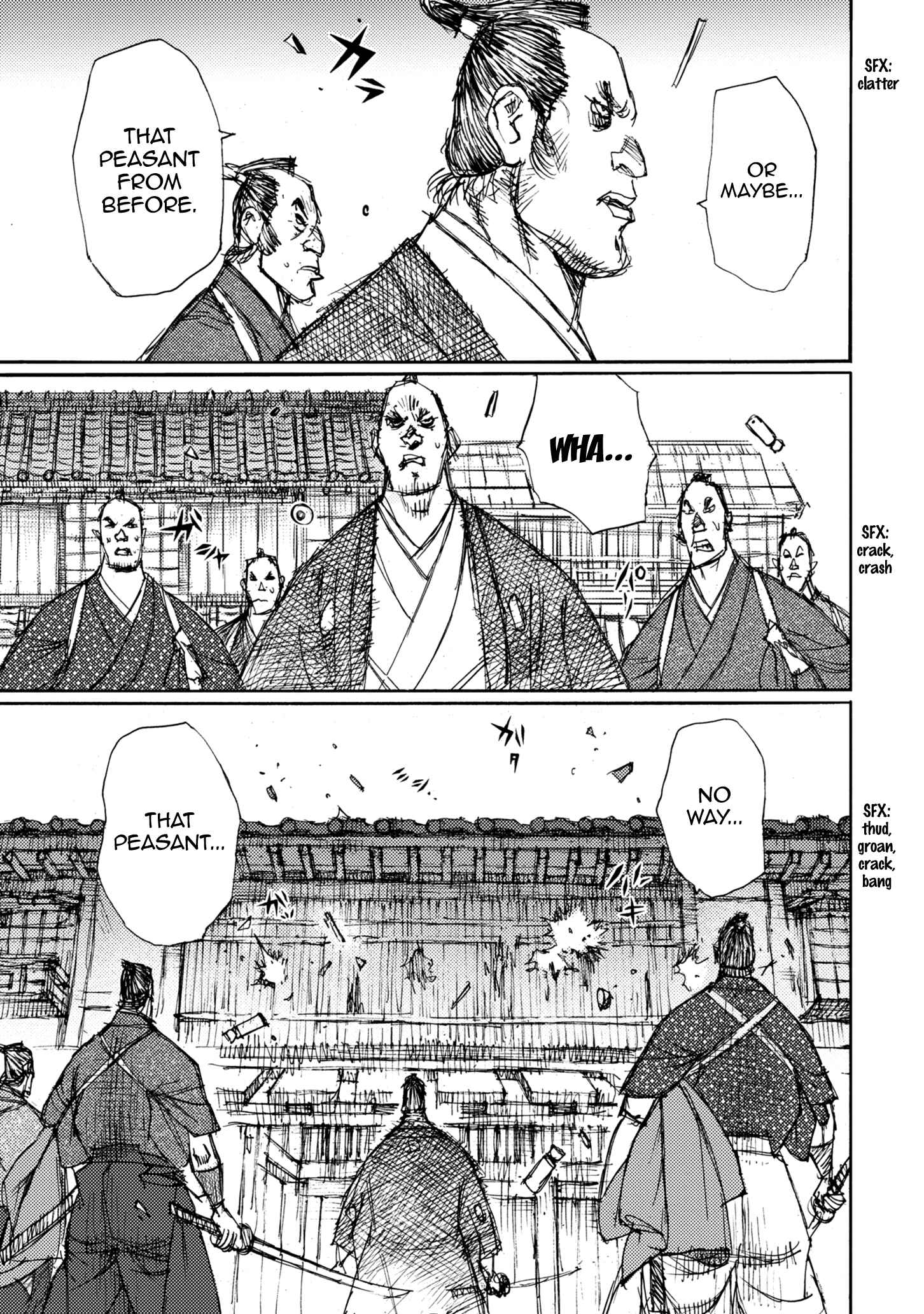 Page 5 Chapter 43 Ichigeki