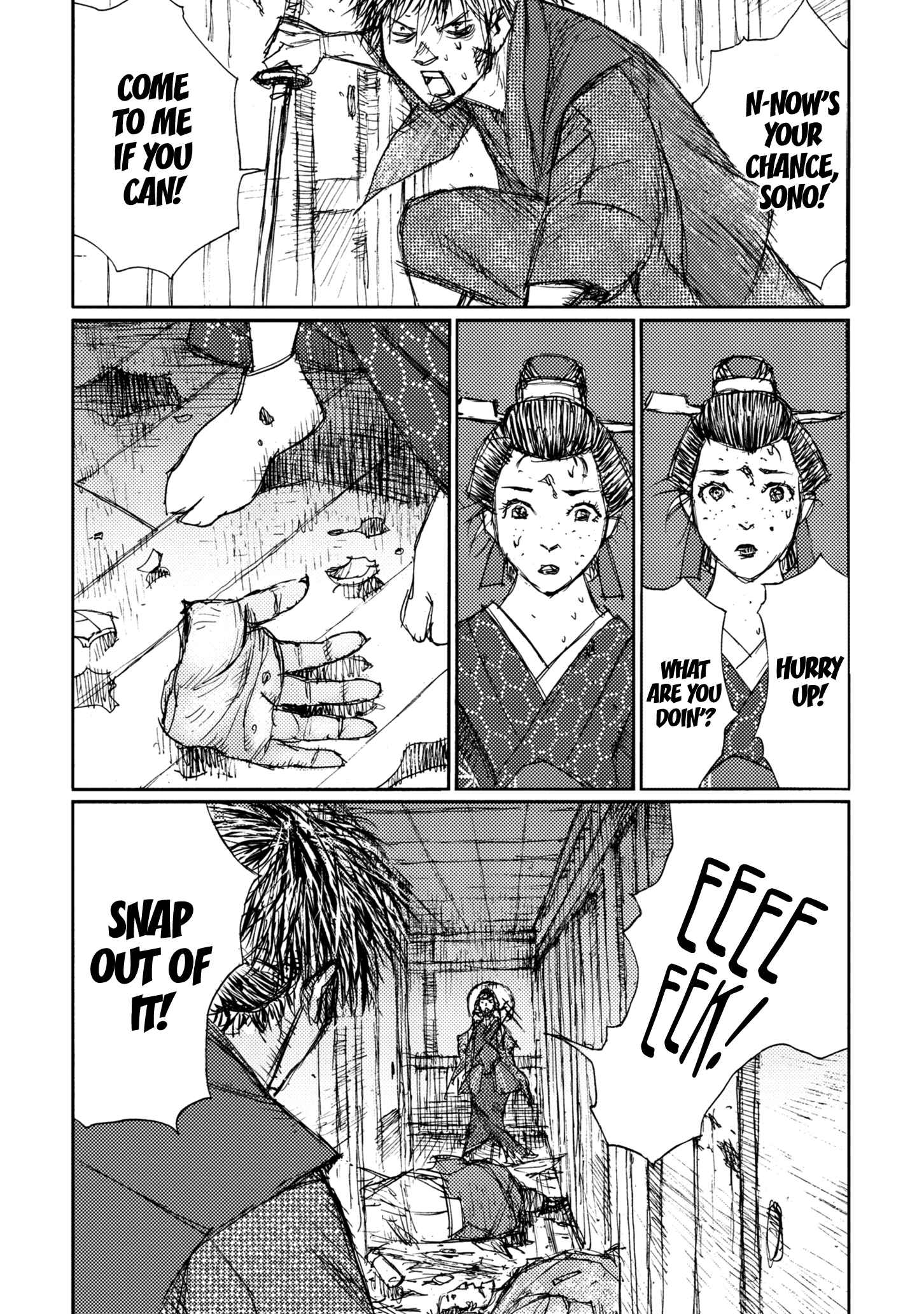 Page 9 Chapter 43 Ichigeki