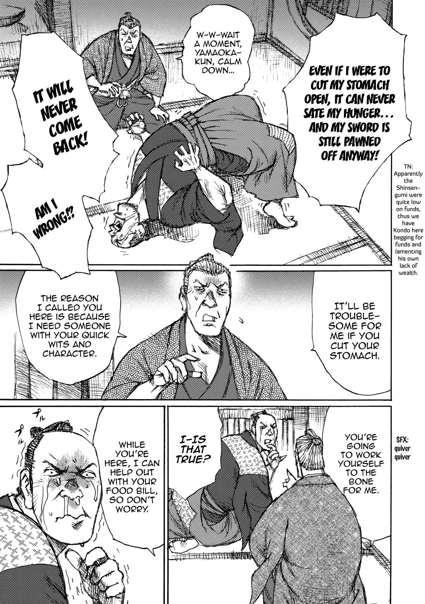 Page 11 Chapter 24 Ichigeki