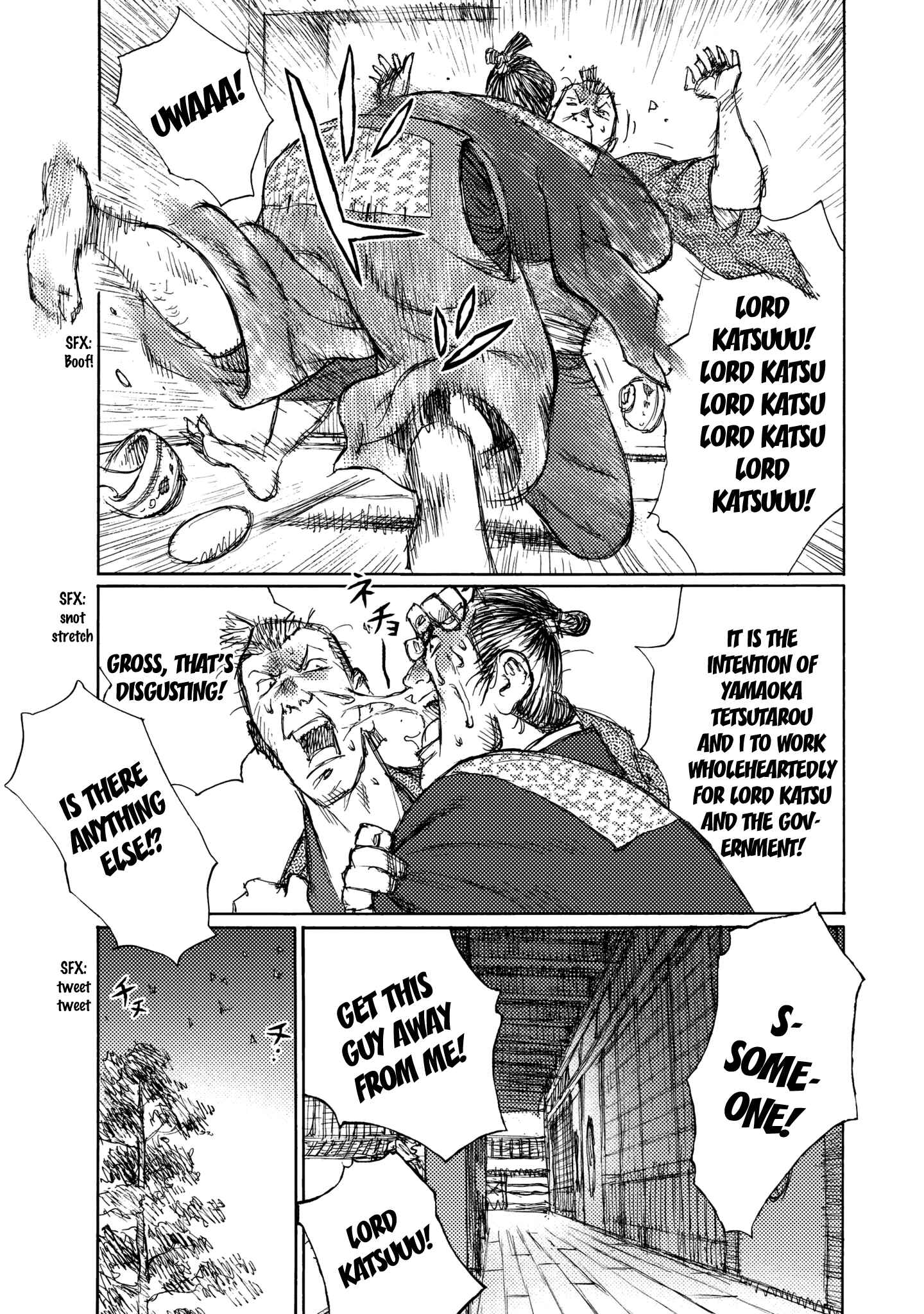 Page 12 Chapter 24 Ichigeki