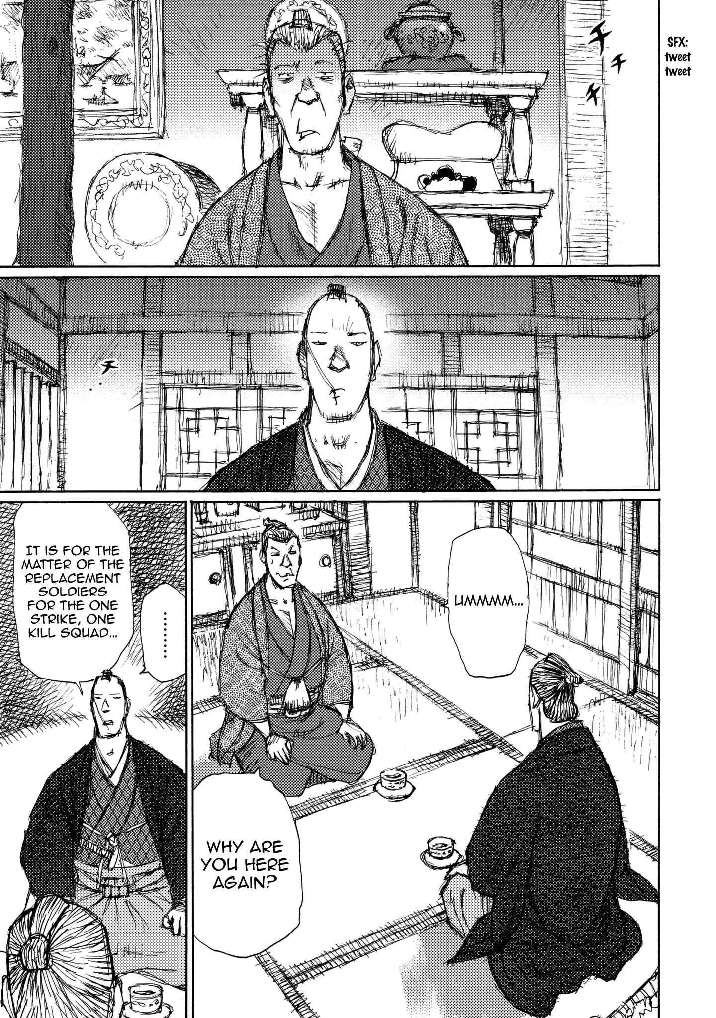 Page 13 Chapter 24 Ichigeki