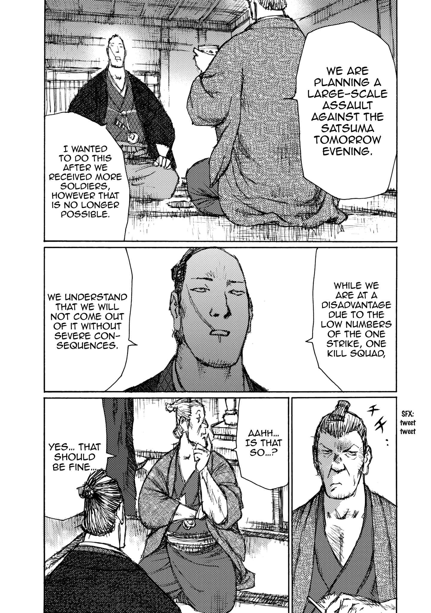 Page 15 Chapter 24 Ichigeki