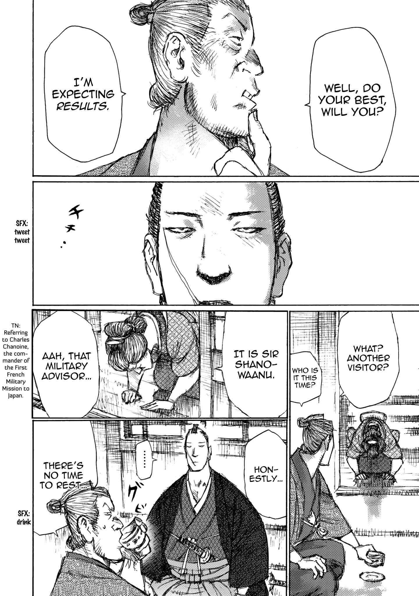 Page 16 Chapter 24 Ichigeki