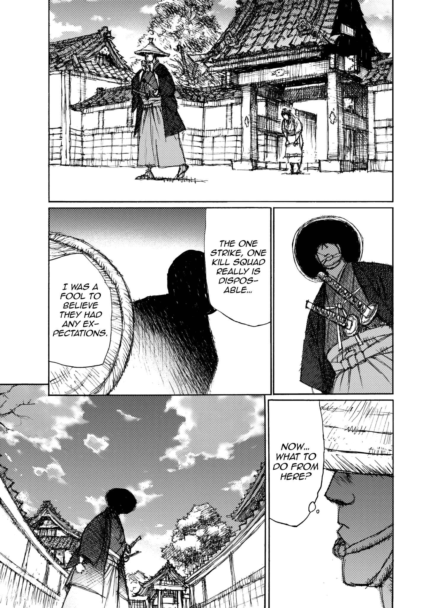Page 17 Chapter 24 Ichigeki